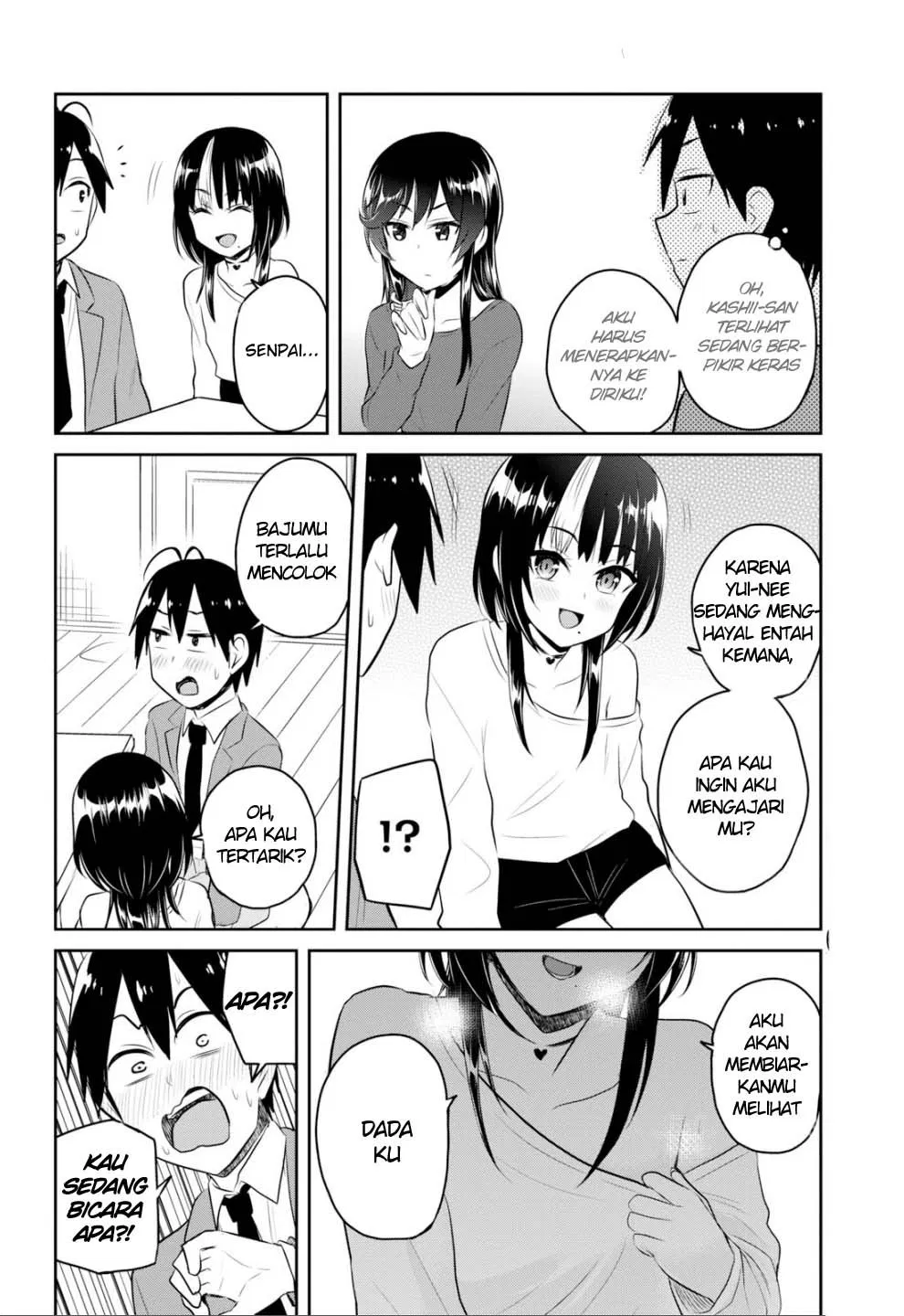 Hajimete no Gal Chap 83 - Next Chap 84