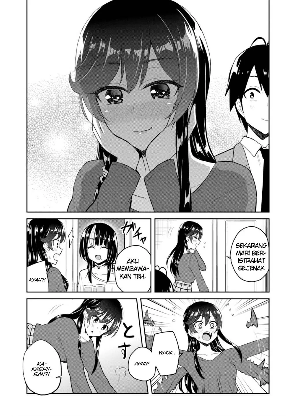 Hajimete no Gal Chap 83 - Next Chap 84