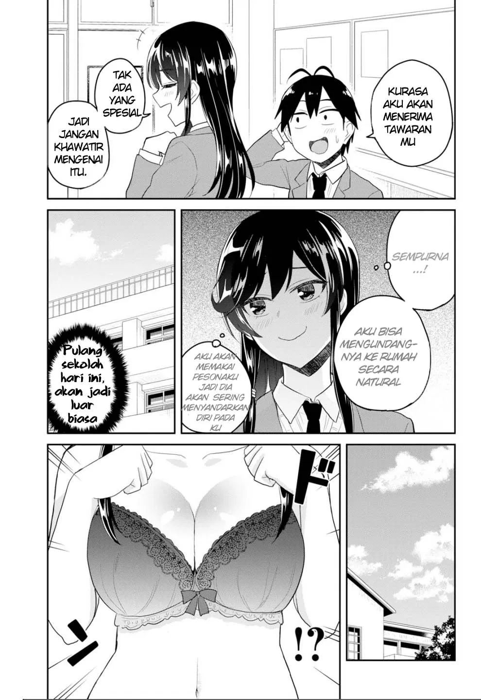 Hajimete no Gal Chap 83 - Next Chap 84