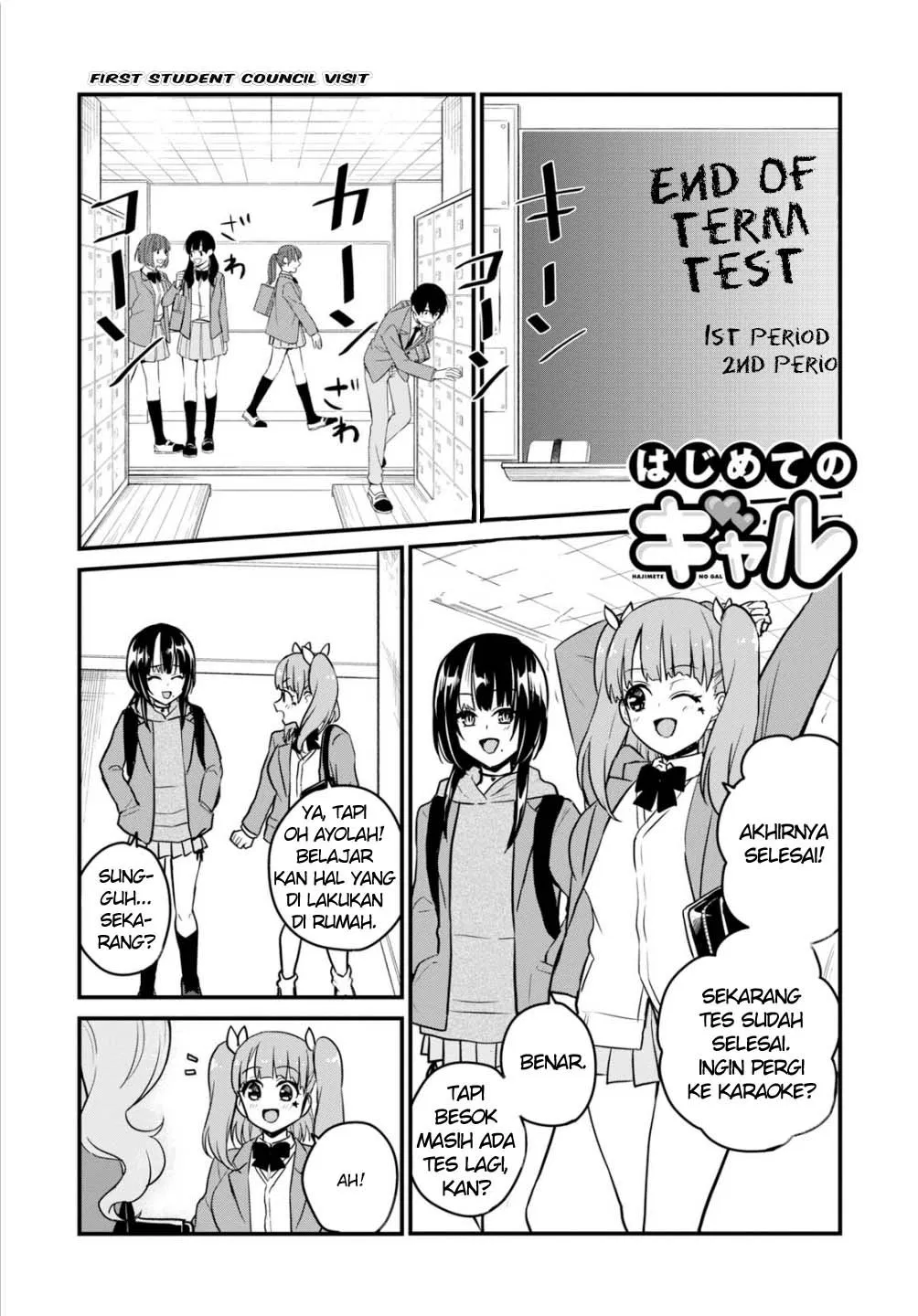 Hajimete no Gal Chap 85 - Next Chap 86