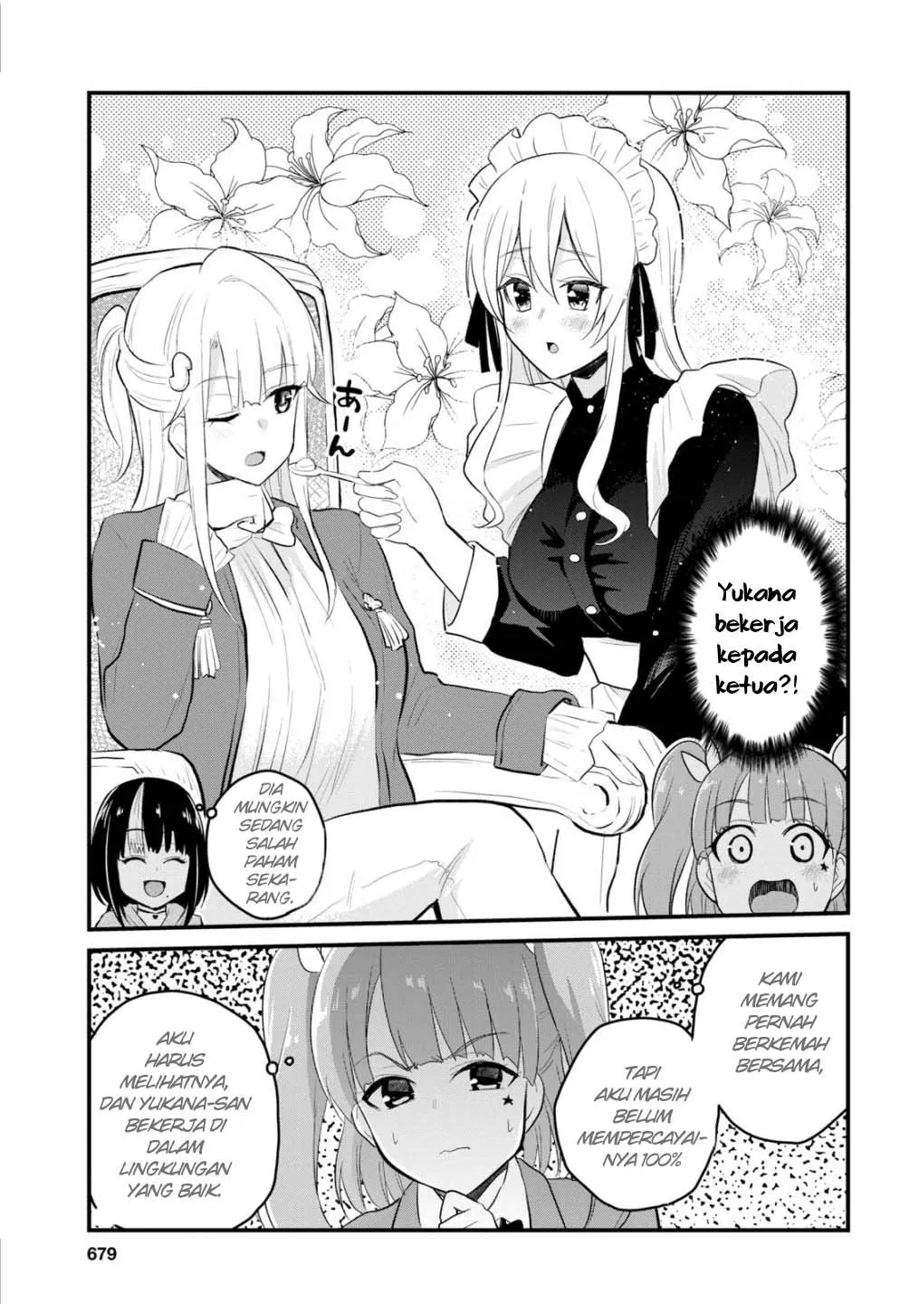 Hajimete no Gal Chap 85 - Next Chap 86