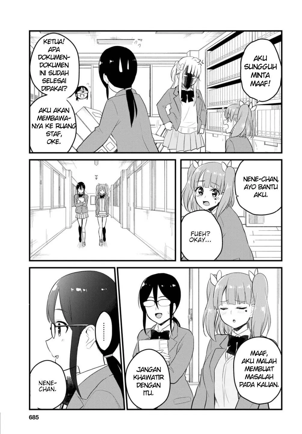 Hajimete no Gal Chap 85 - Next Chap 86