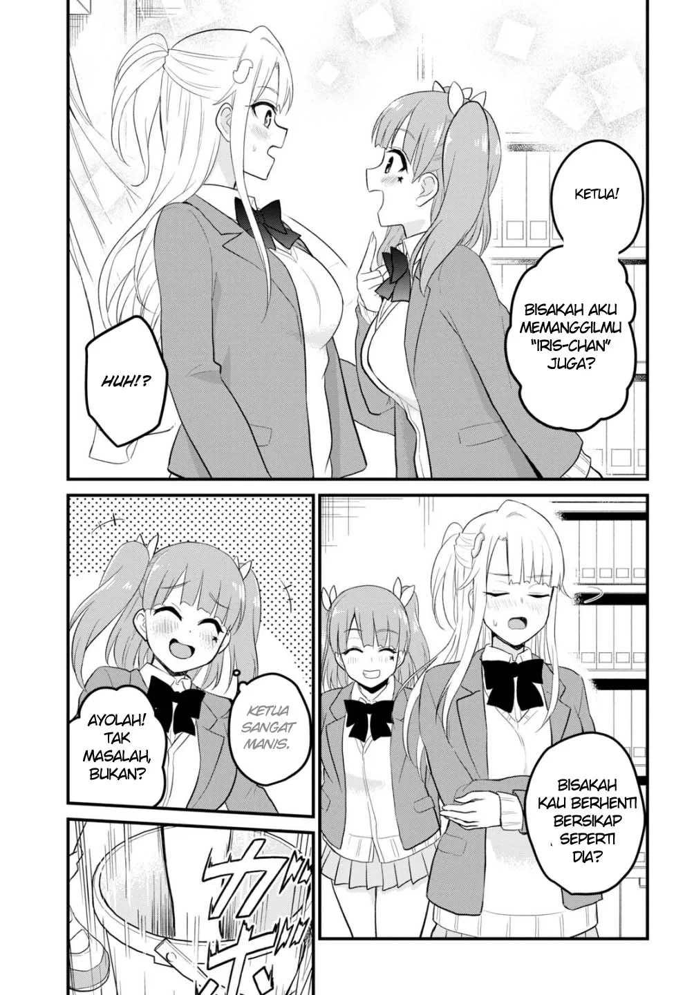 Hajimete no Gal Chap 85 - Next Chap 86