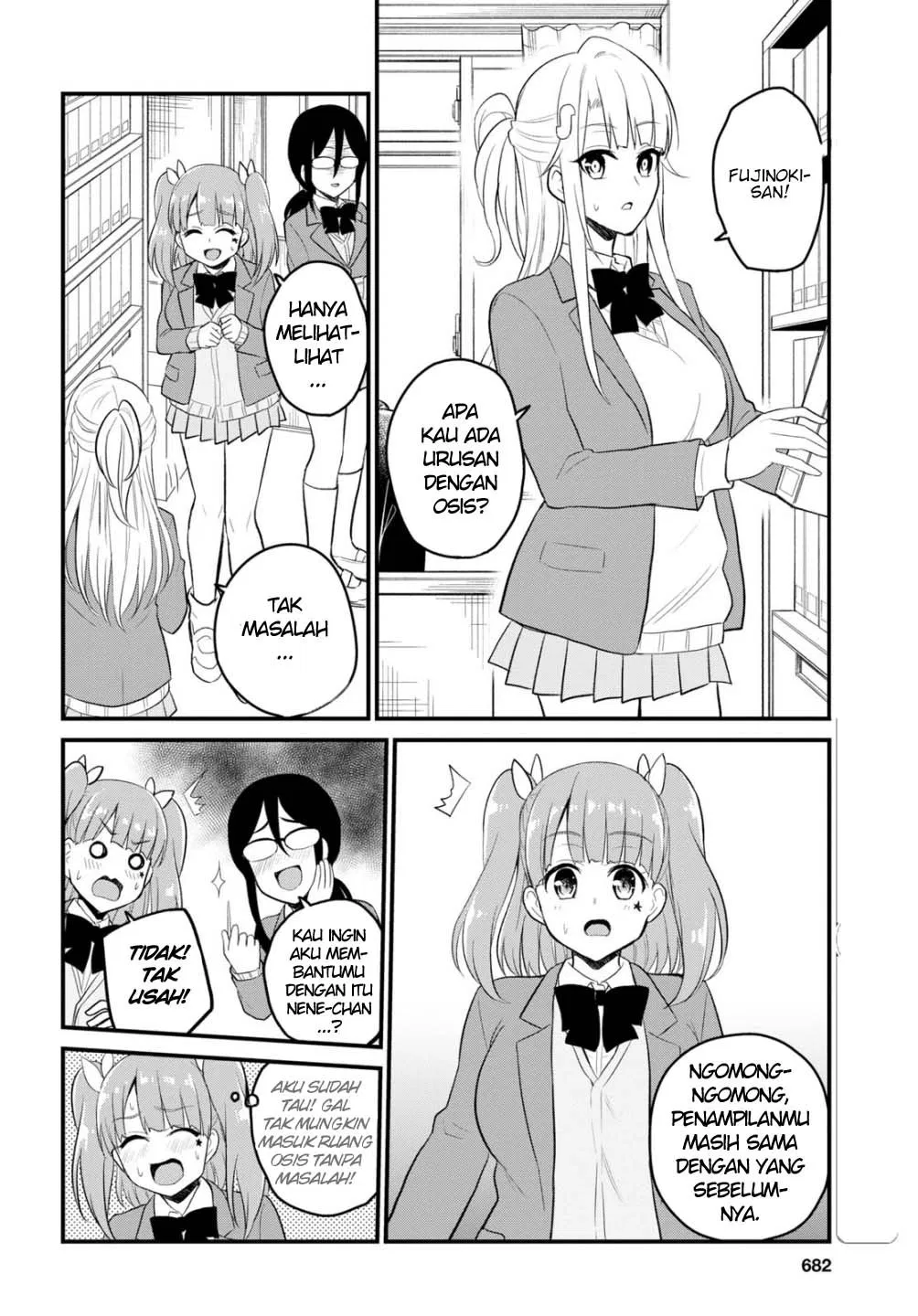 Hajimete no Gal Chap 85 - Next Chap 86
