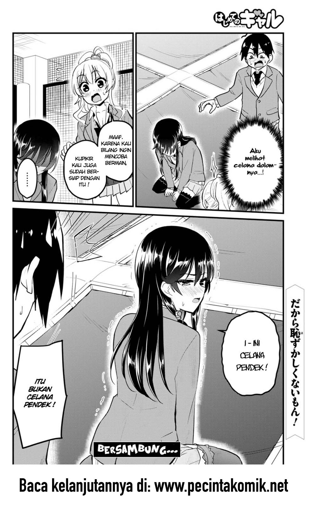 Hajimete no Gal Chap 86 - Next Chap 87