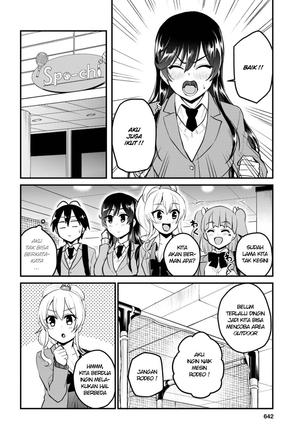 Hajimete no Gal Chap 86 - Next Chap 87