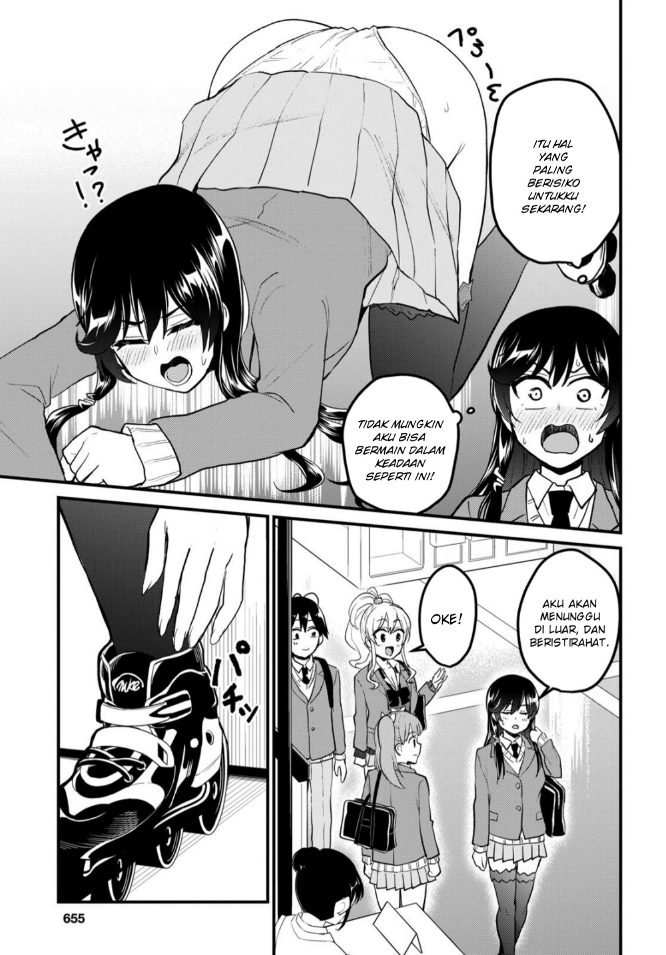 Hajimete no Gal Chap 87 - Next Chap 88