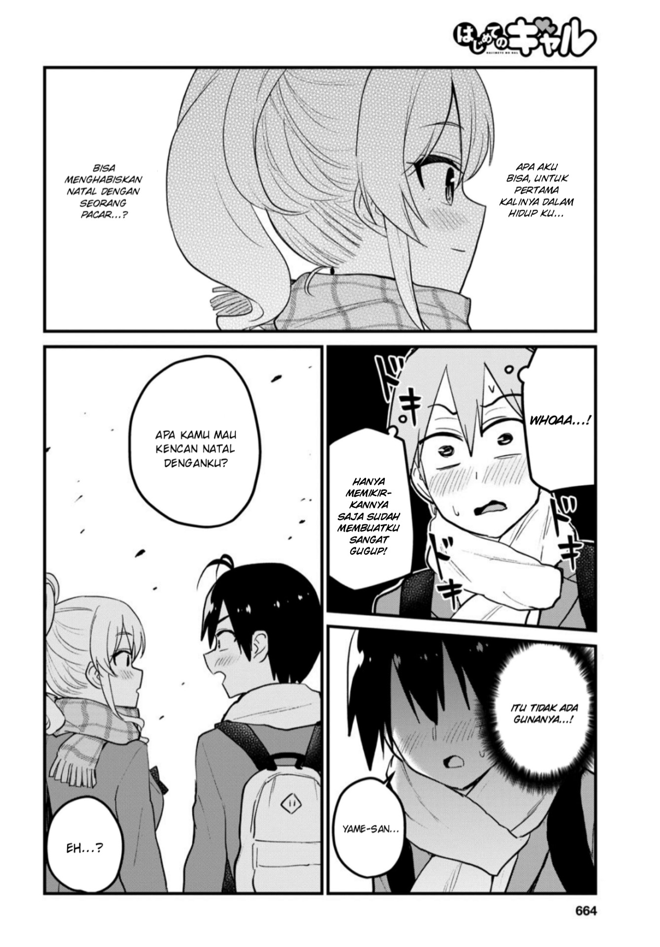 Hajimete no Gal Chap 87 - Next Chap 88