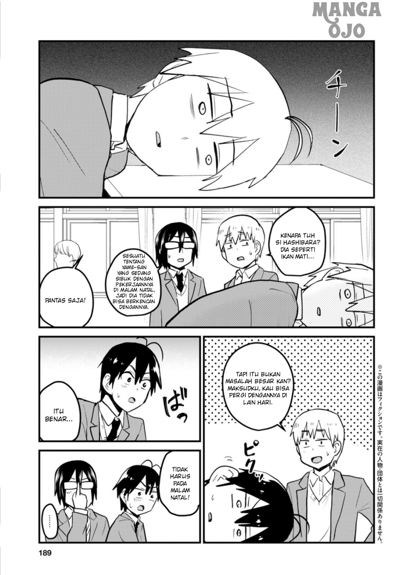 Hajimete no Gal Chap 88 - Next Chap 89