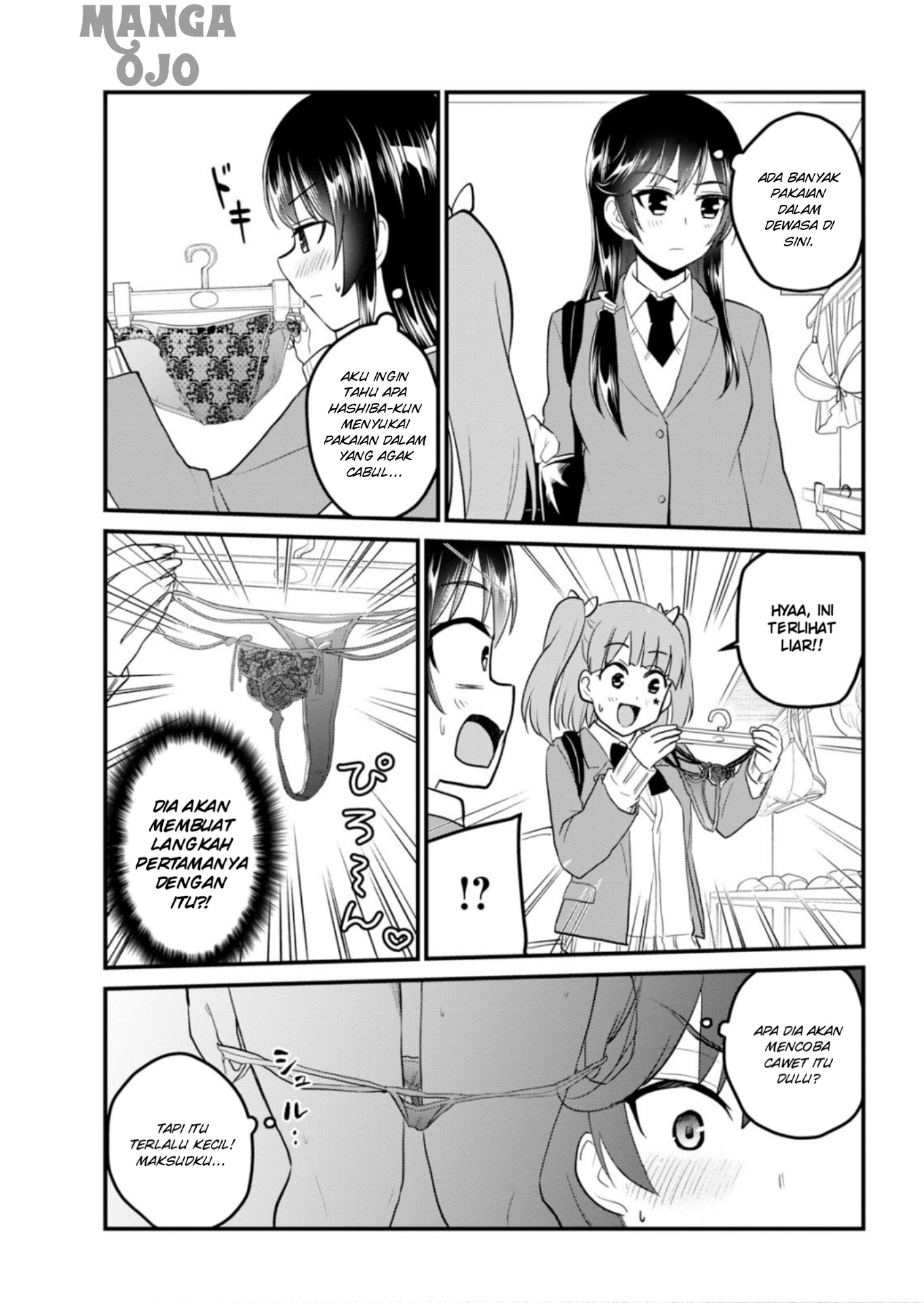 Hajimete no Gal Chap 89 - Next Chap 90