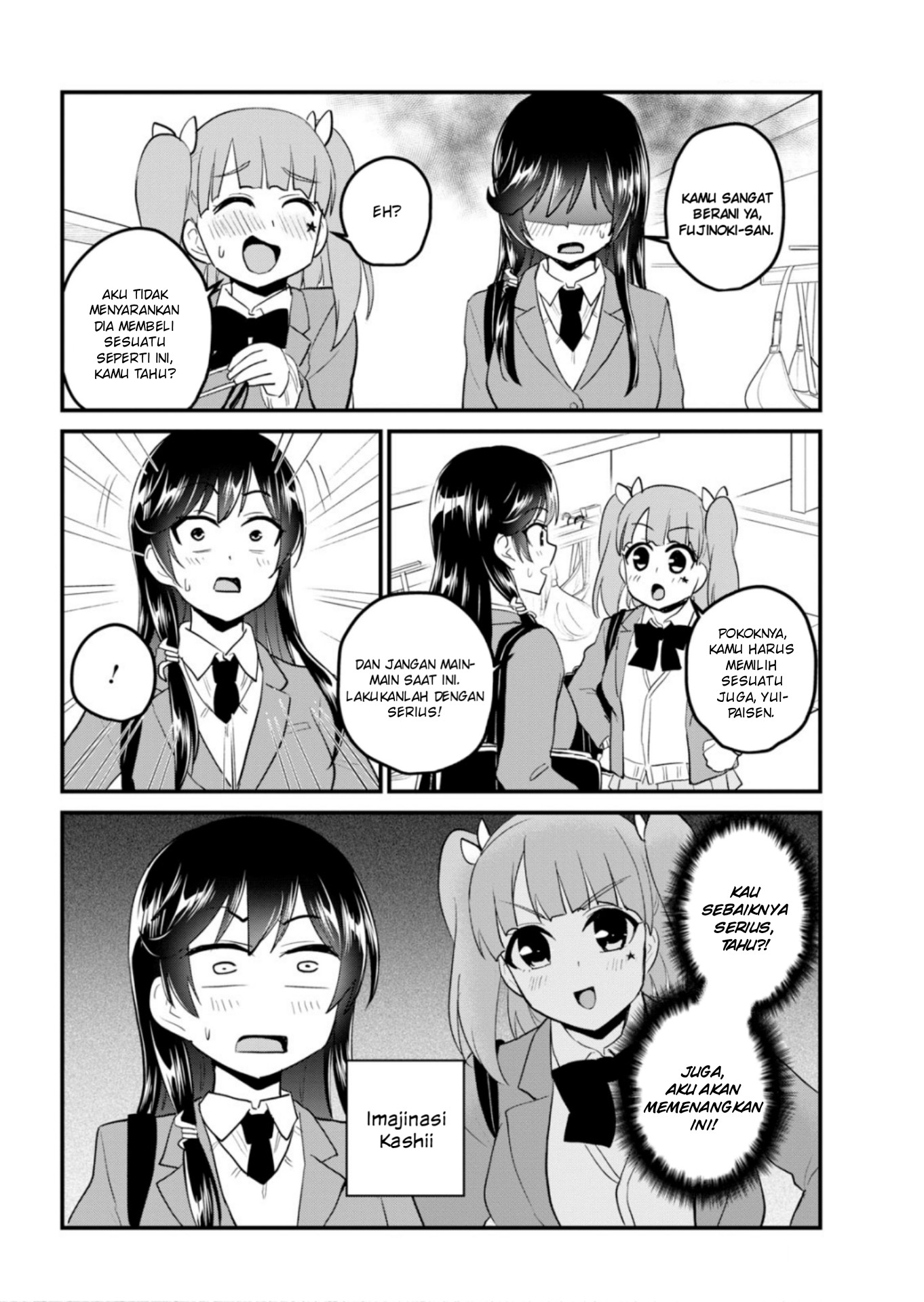 Hajimete no Gal Chap 89 - Next Chap 90