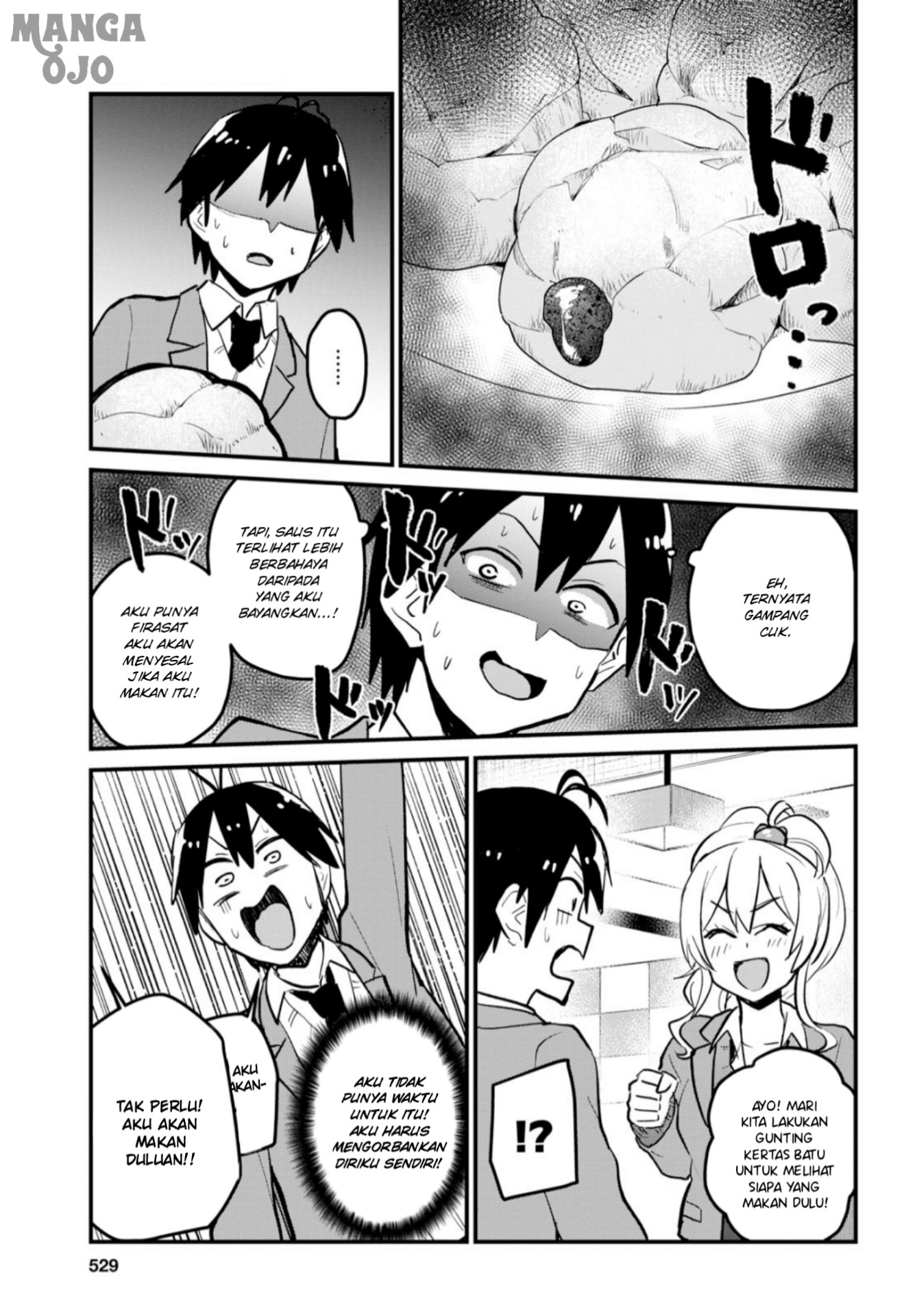 Hajimete no Gal Chap 90 - Next Chap 91