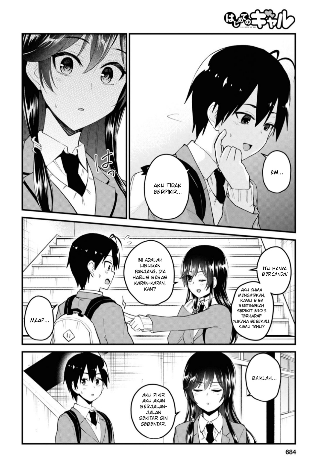 Hajimete no Gal Chap 92 - Next Chap 93