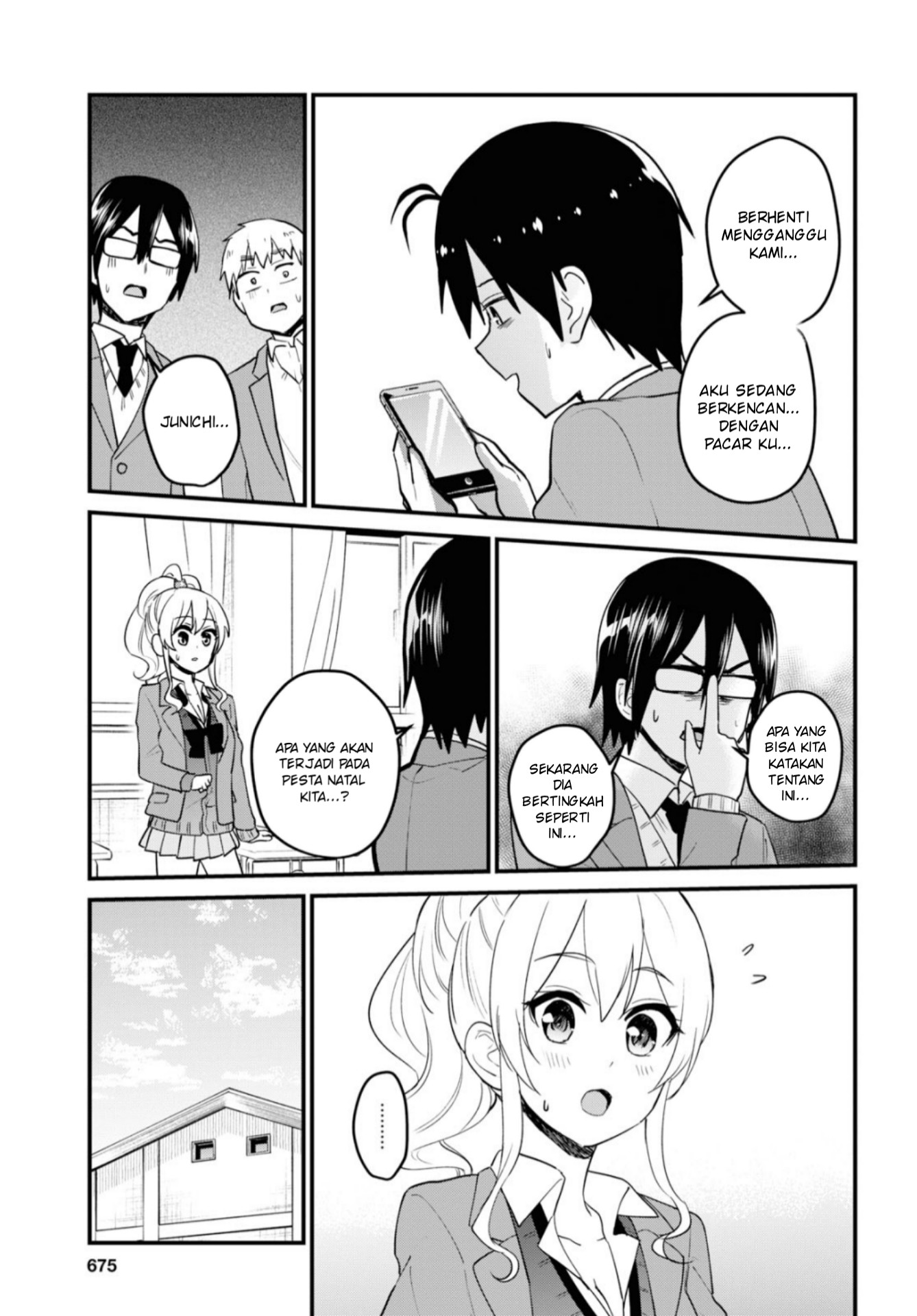 Hajimete no Gal Chap 92 - Next Chap 93