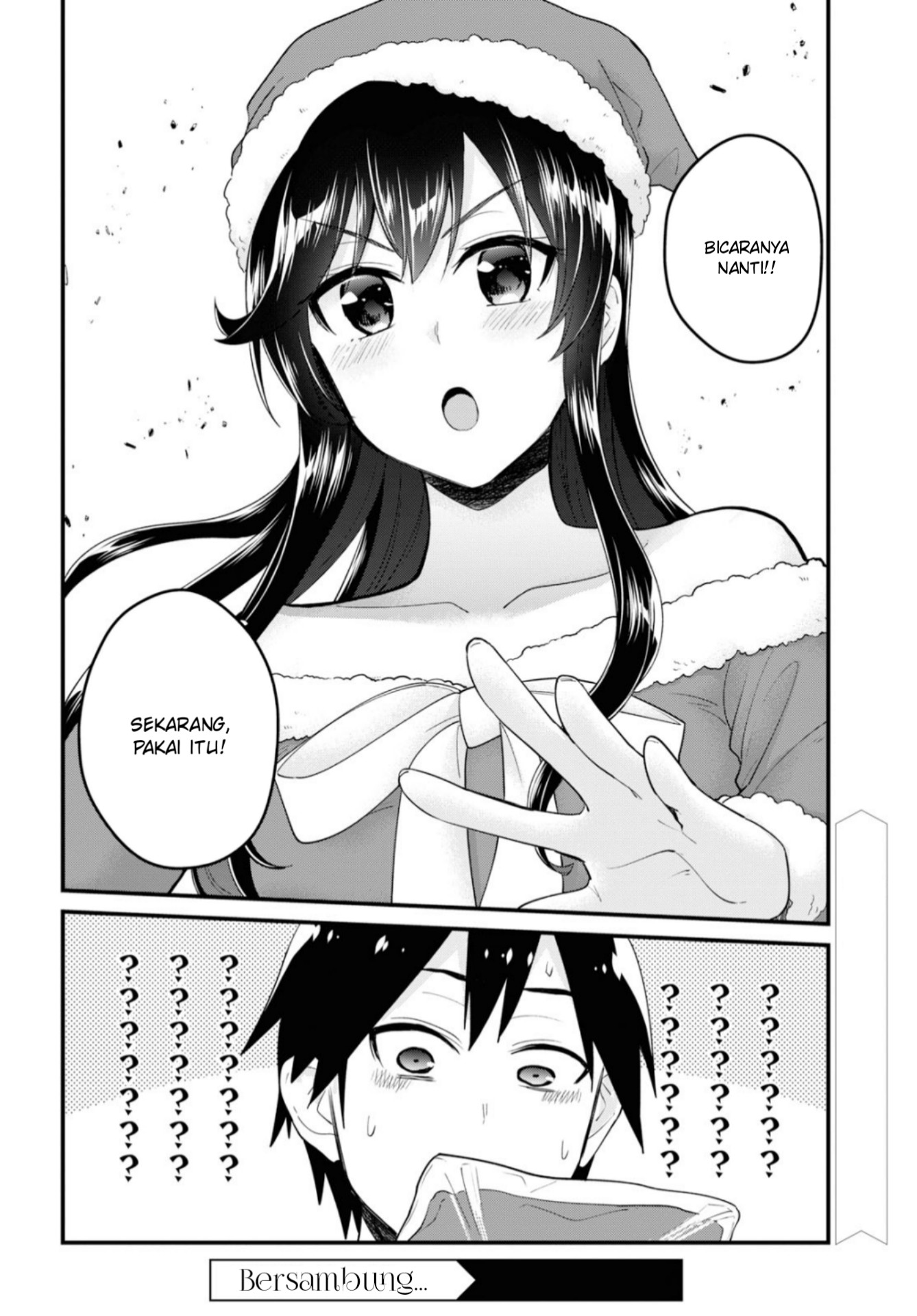 Hajimete no Gal Chap 93 - Next Chap 94