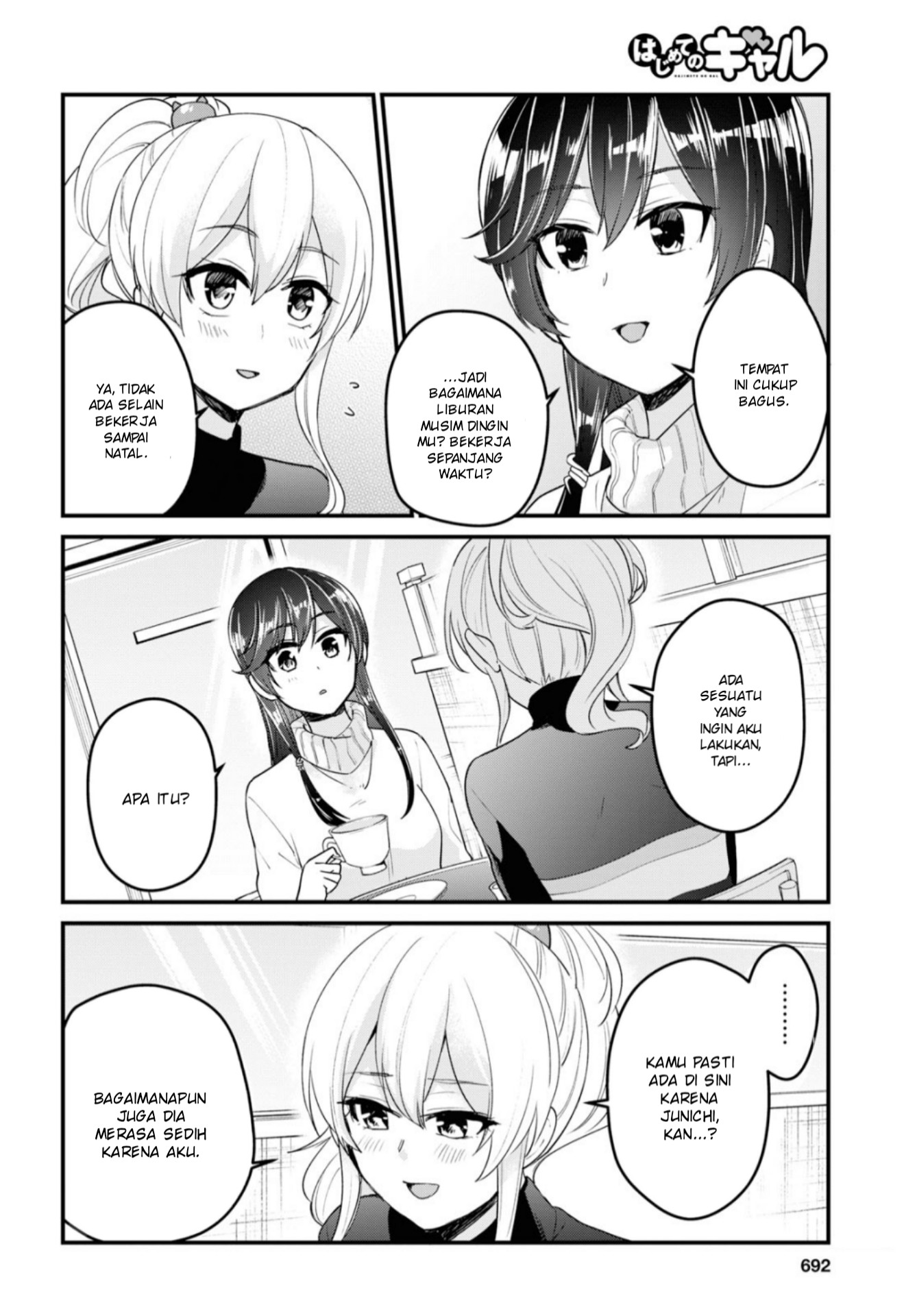Hajimete no Gal Chap 93 - Next Chap 94
