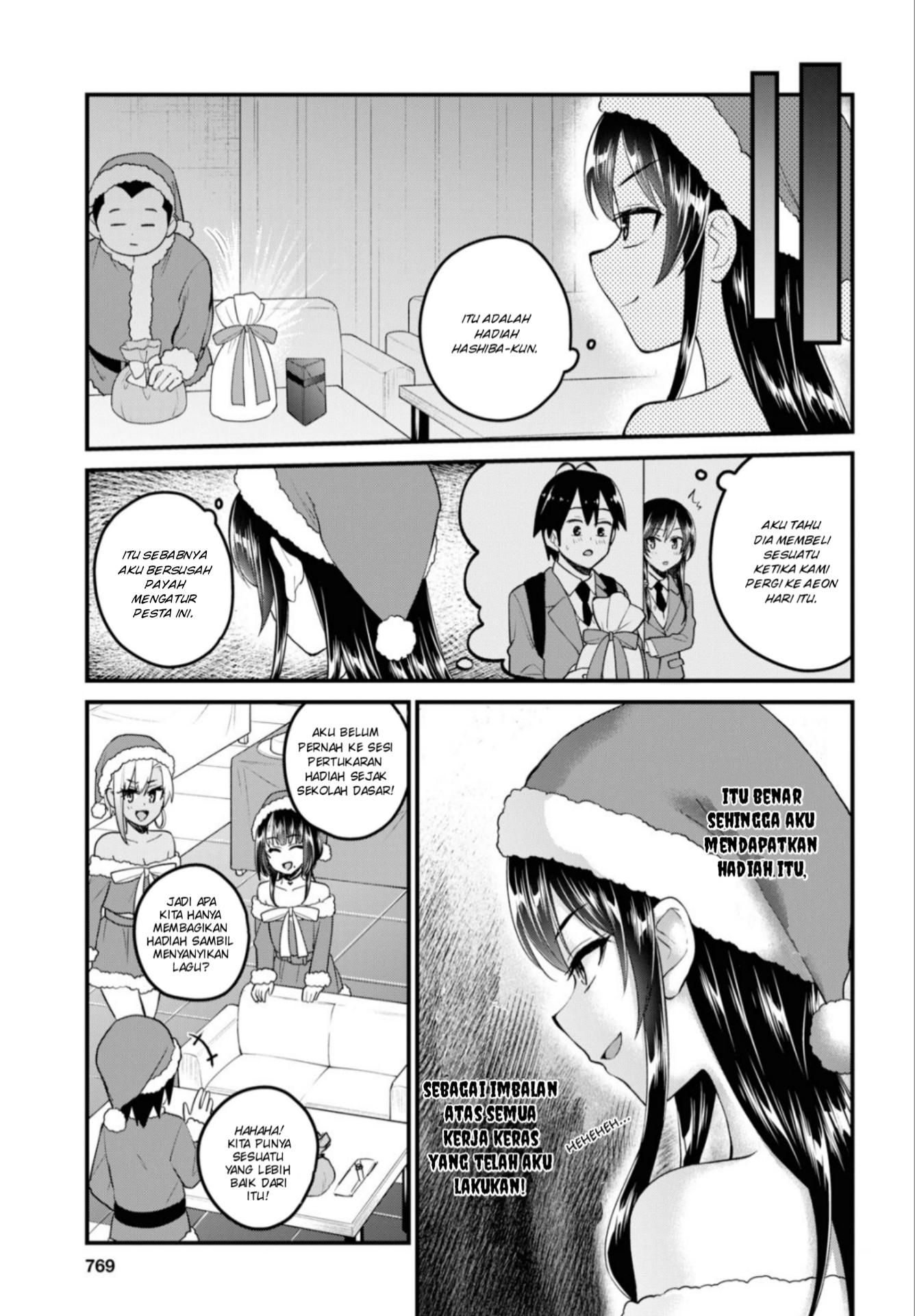 Hajimete no Gal Chap 95 - Next Chap 96