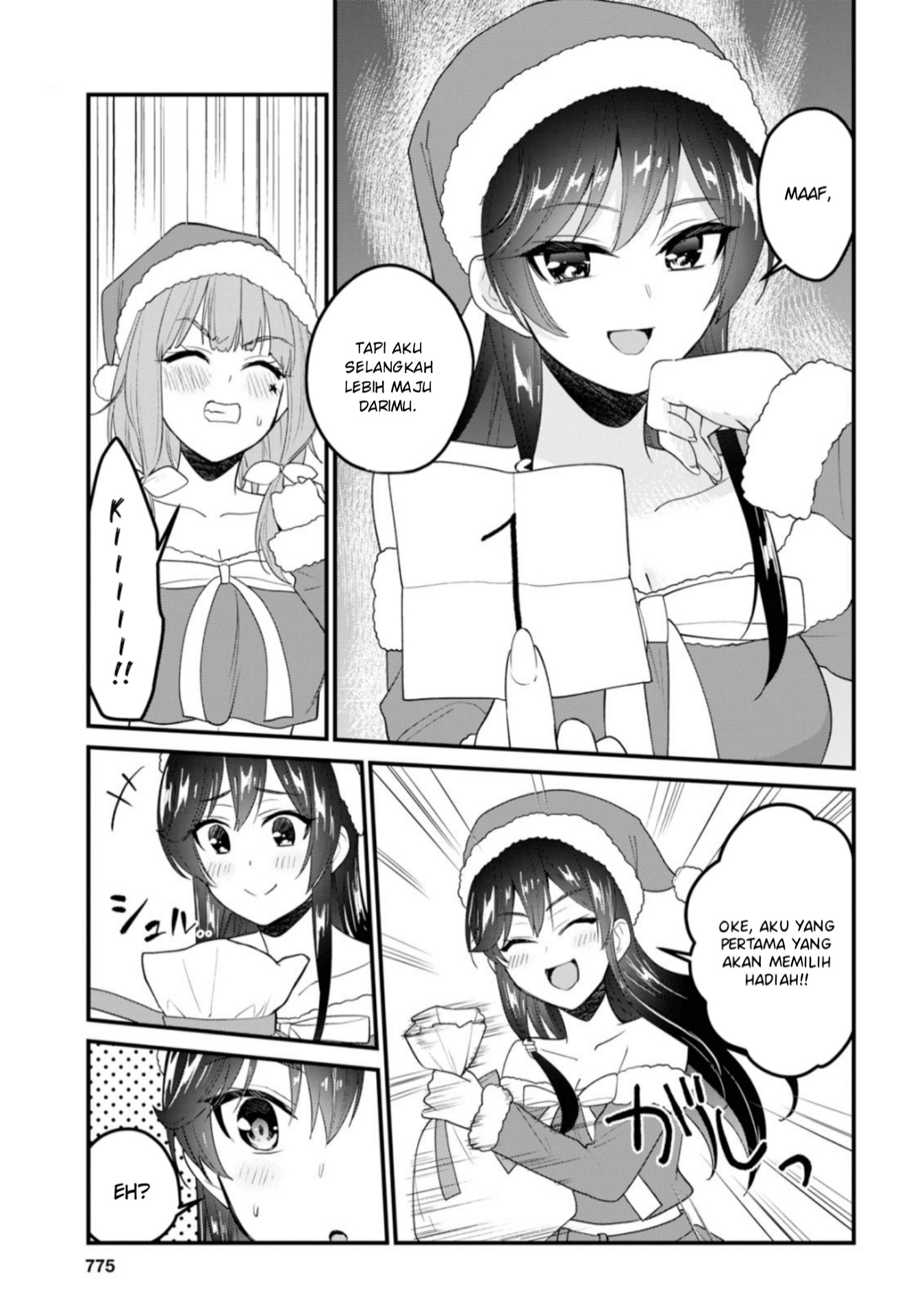 Hajimete no Gal Chap 95 - Next Chap 96
