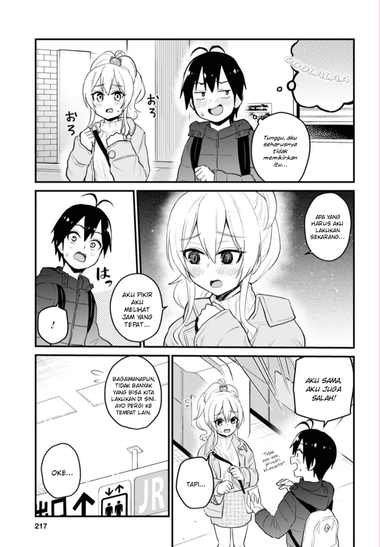 Hajimete no Gal Chap 97 - Next Chap 98