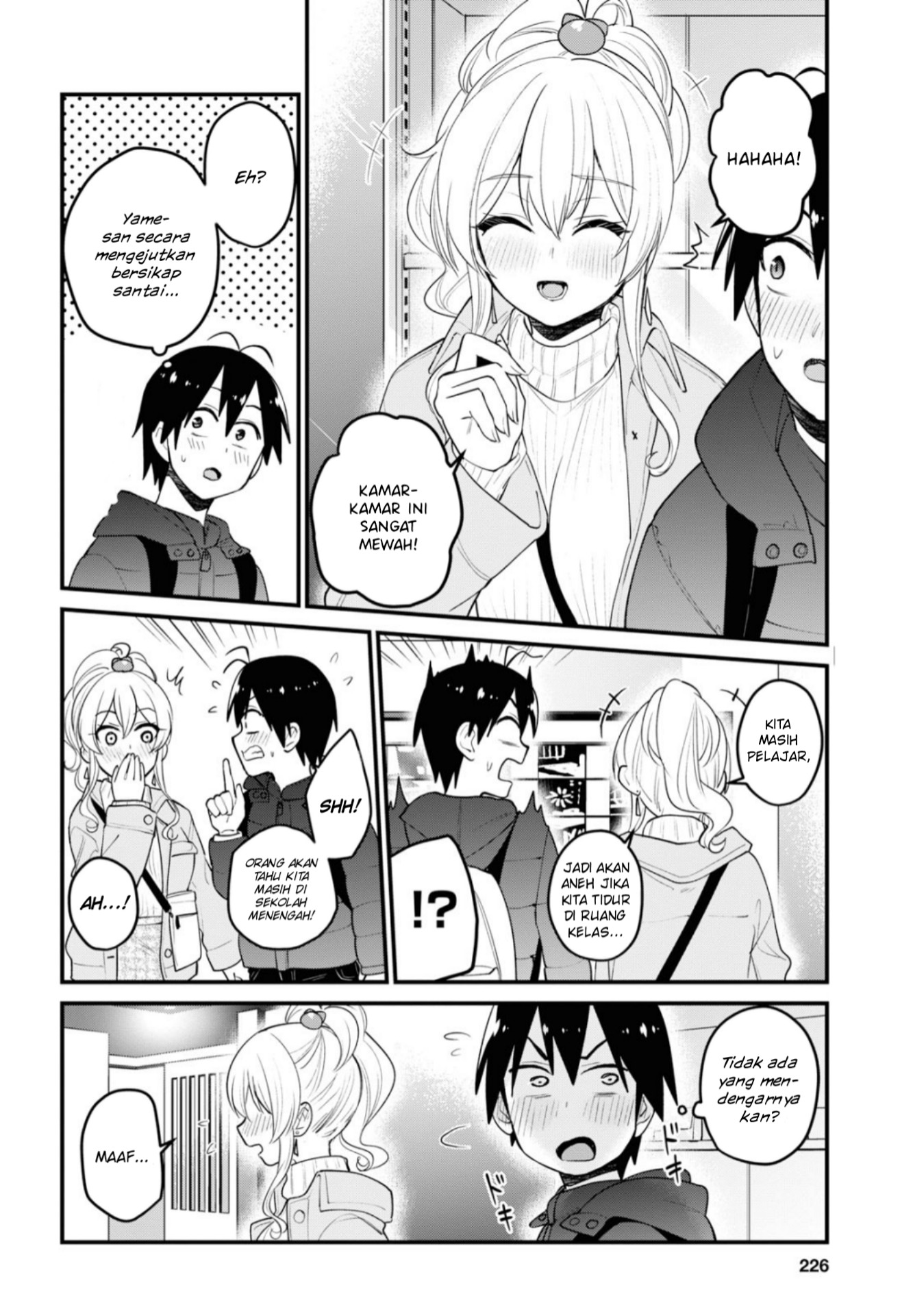 Hajimete no Gal Chap 97 - Next Chap 98