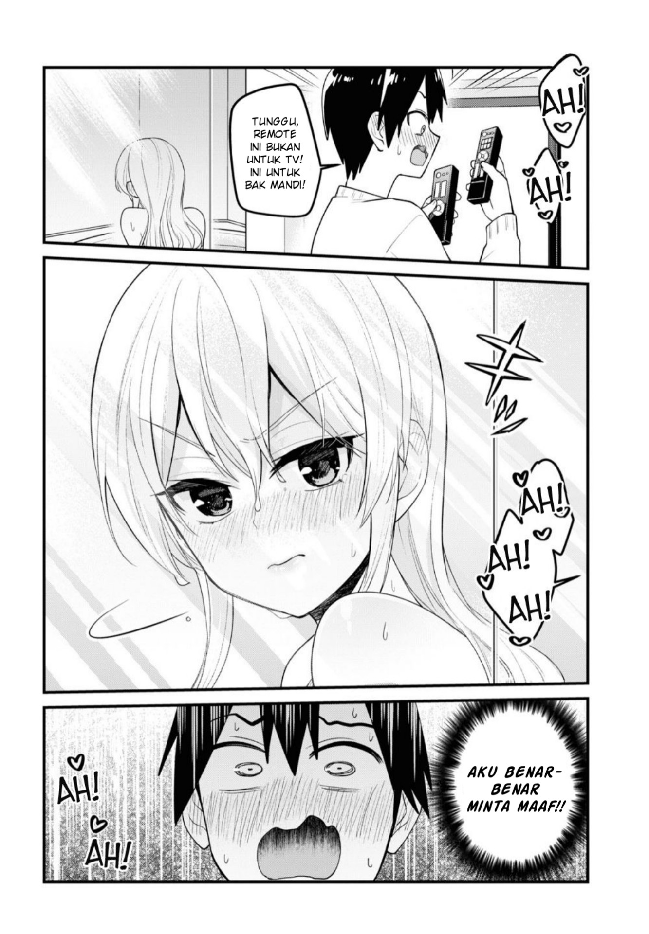 Hajimete no Gal Chap 98 - Next Chap 99