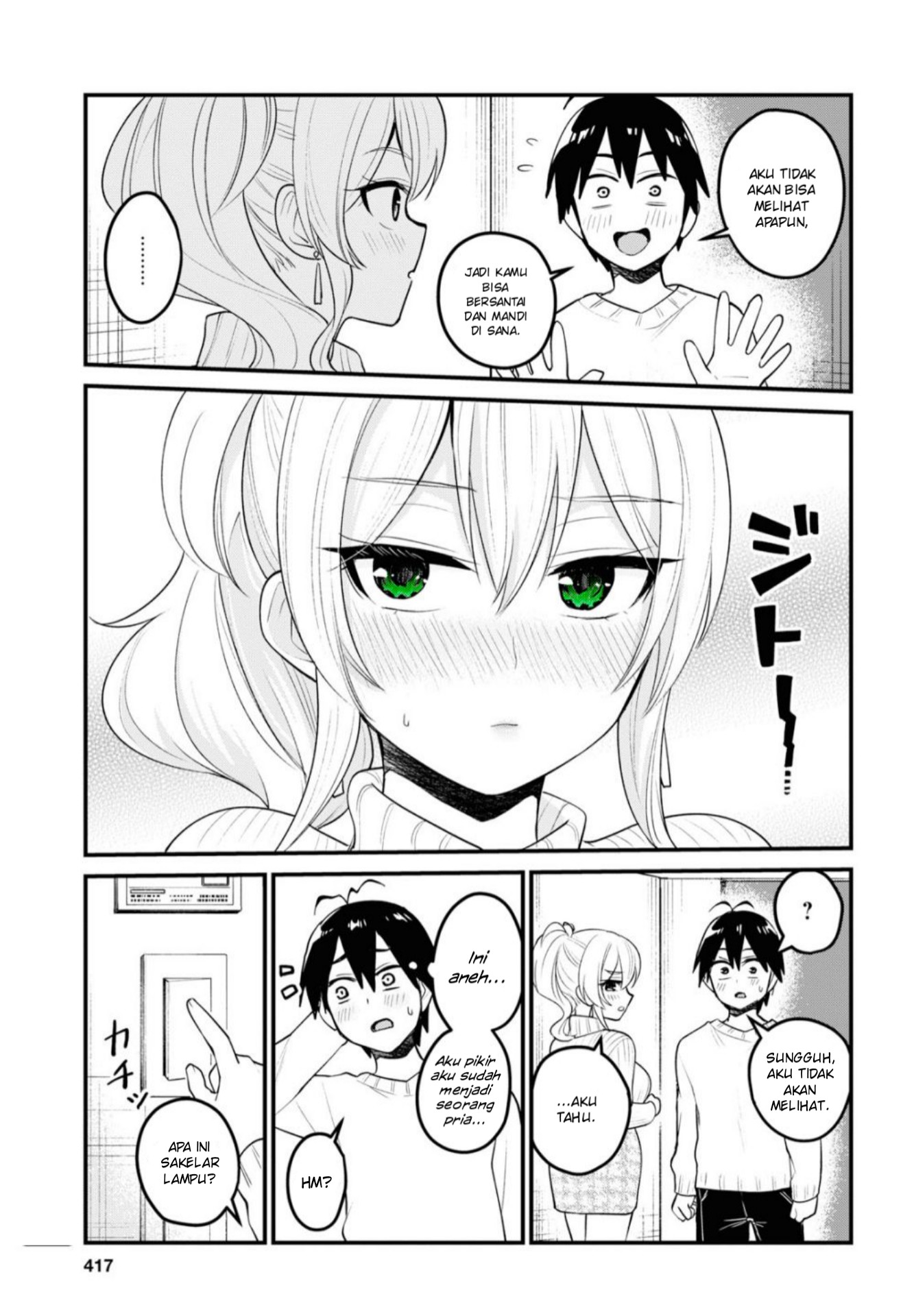 Hajimete no Gal Chap 98 - Next Chap 99