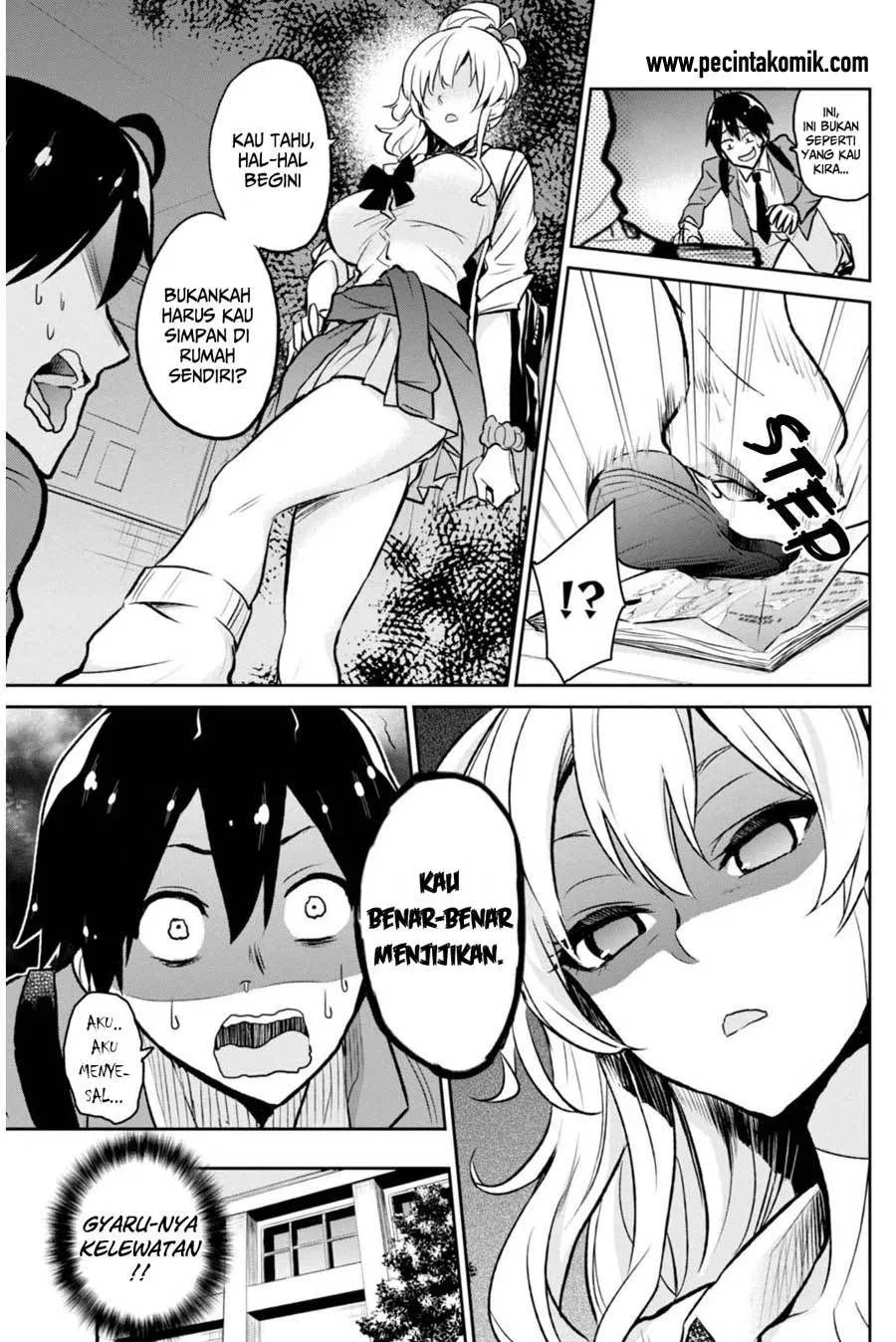 Hajimete no Gal Chap 1 - Next Chap 2
