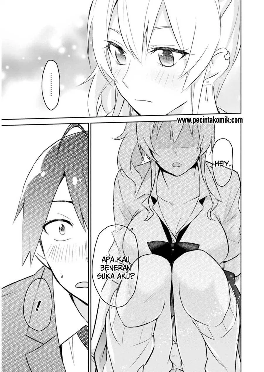 Hajimete no Gal Chap 2 - Next Chap 3