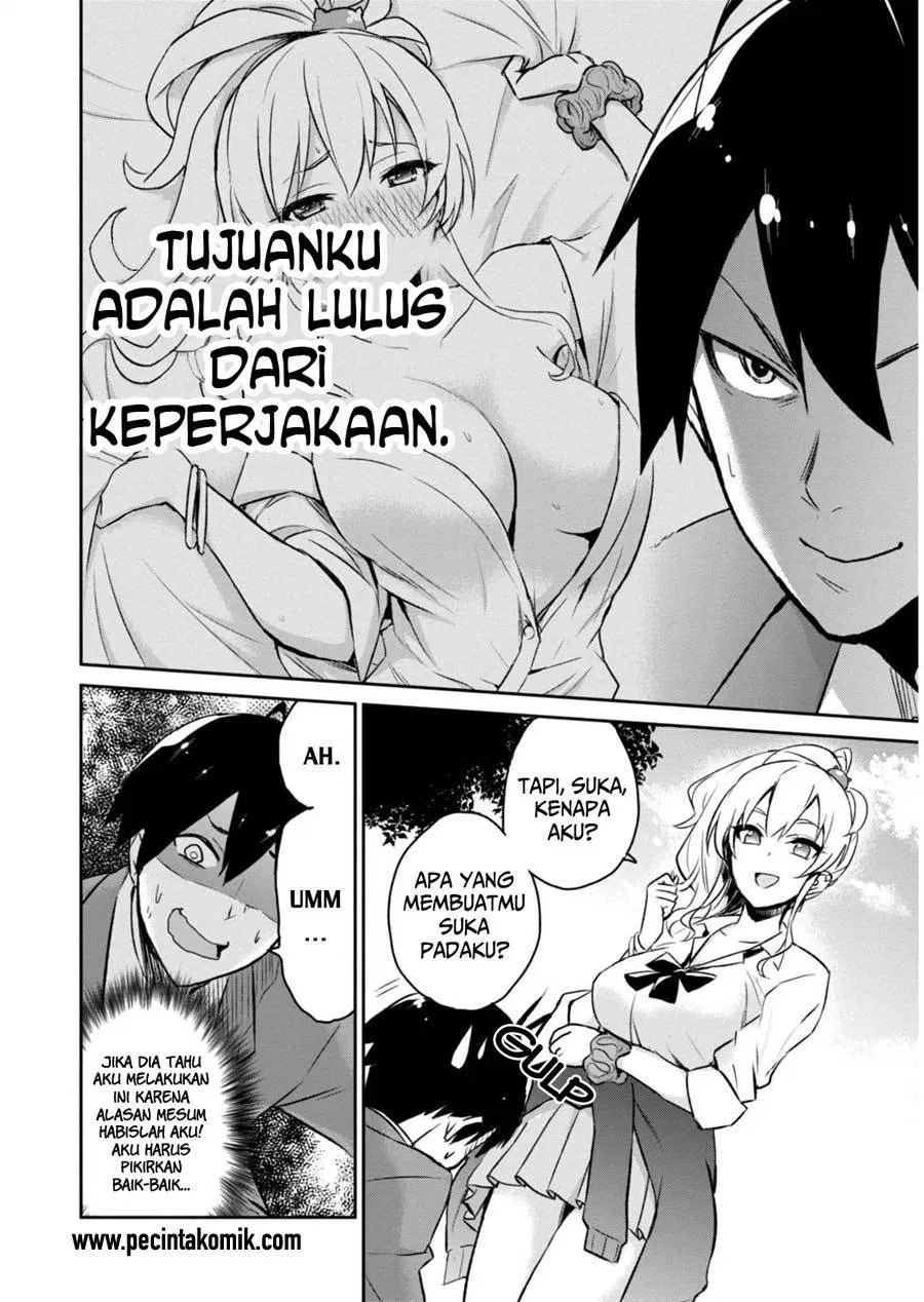 Hajimete no Gal Chap 2 - Next Chap 3