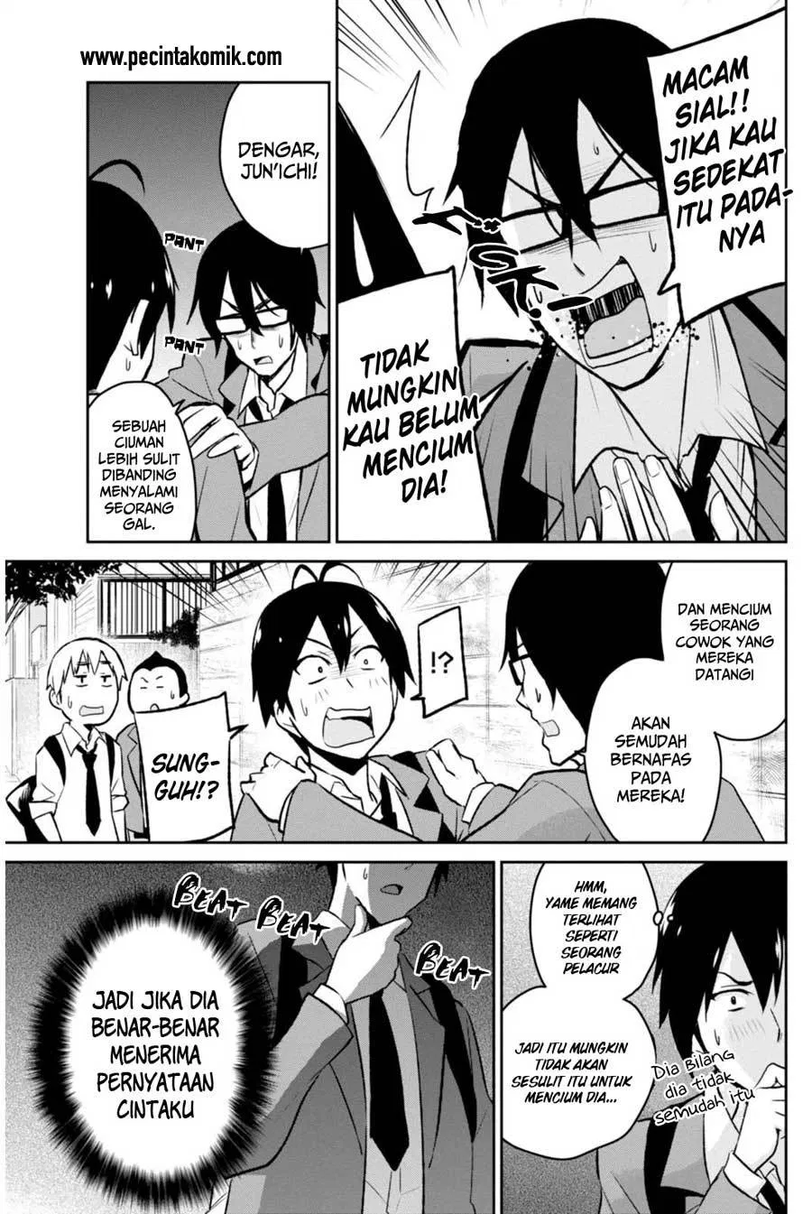 Hajimete no Gal Chap 3 - Next Chap 4