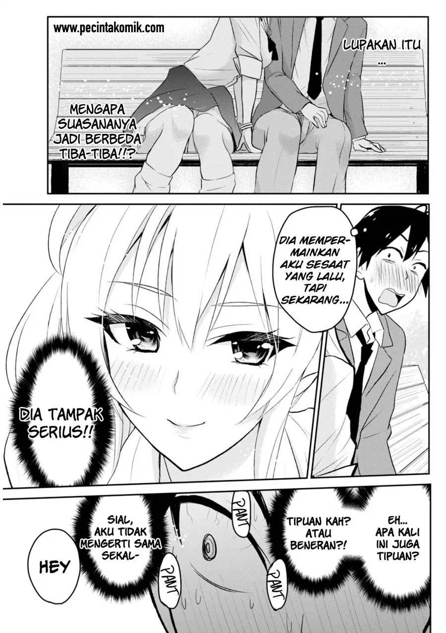 Hajimete no Gal Chap 4 - Next Chap 5