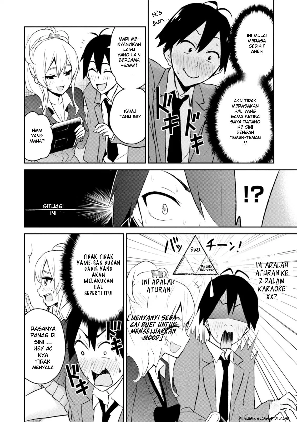 Hajimete no Gal Chap 6 - Next Chap 7