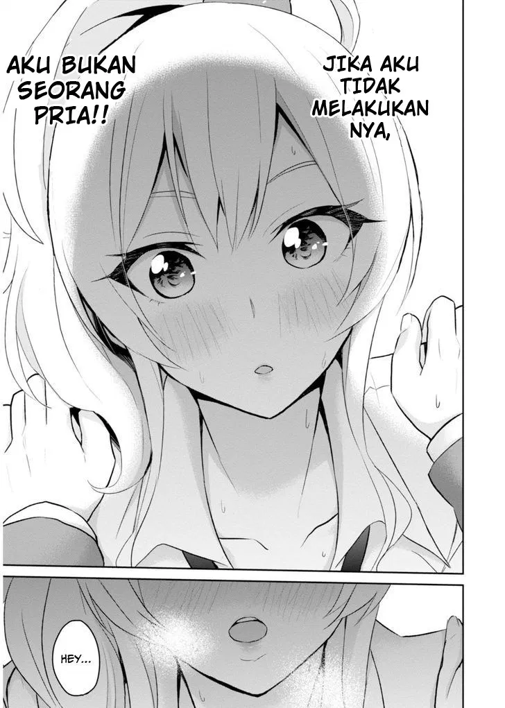 Hajimete no Gal Chap 6 - Next Chap 7