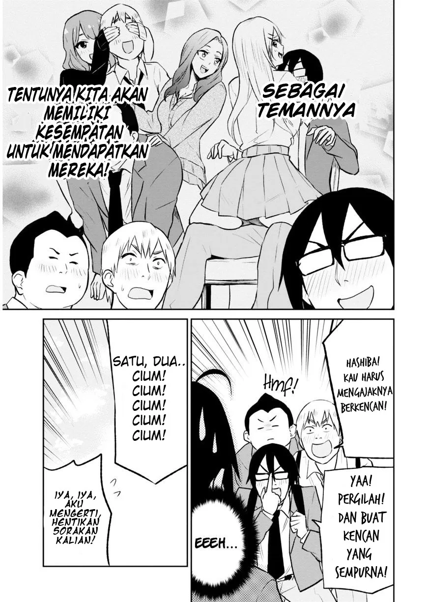 Hajimete no Gal Chap 7 - Next Chap 8