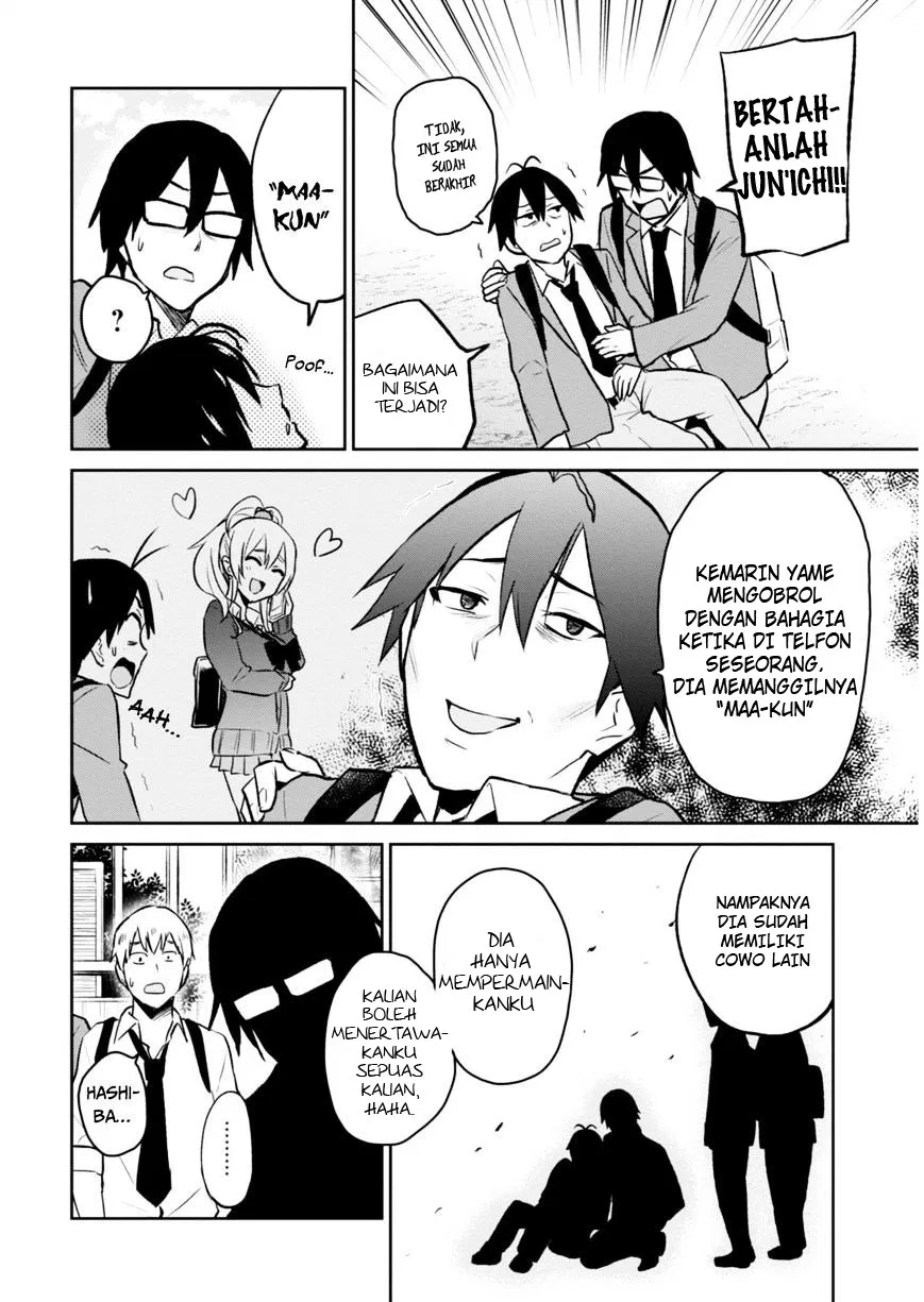 Hajimete no Gal Chap 7 - Next Chap 8