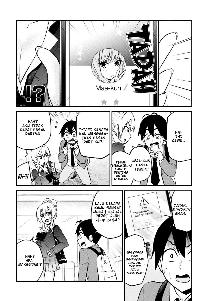 Hajimete no Gal Chap 8 - Next Chap 9