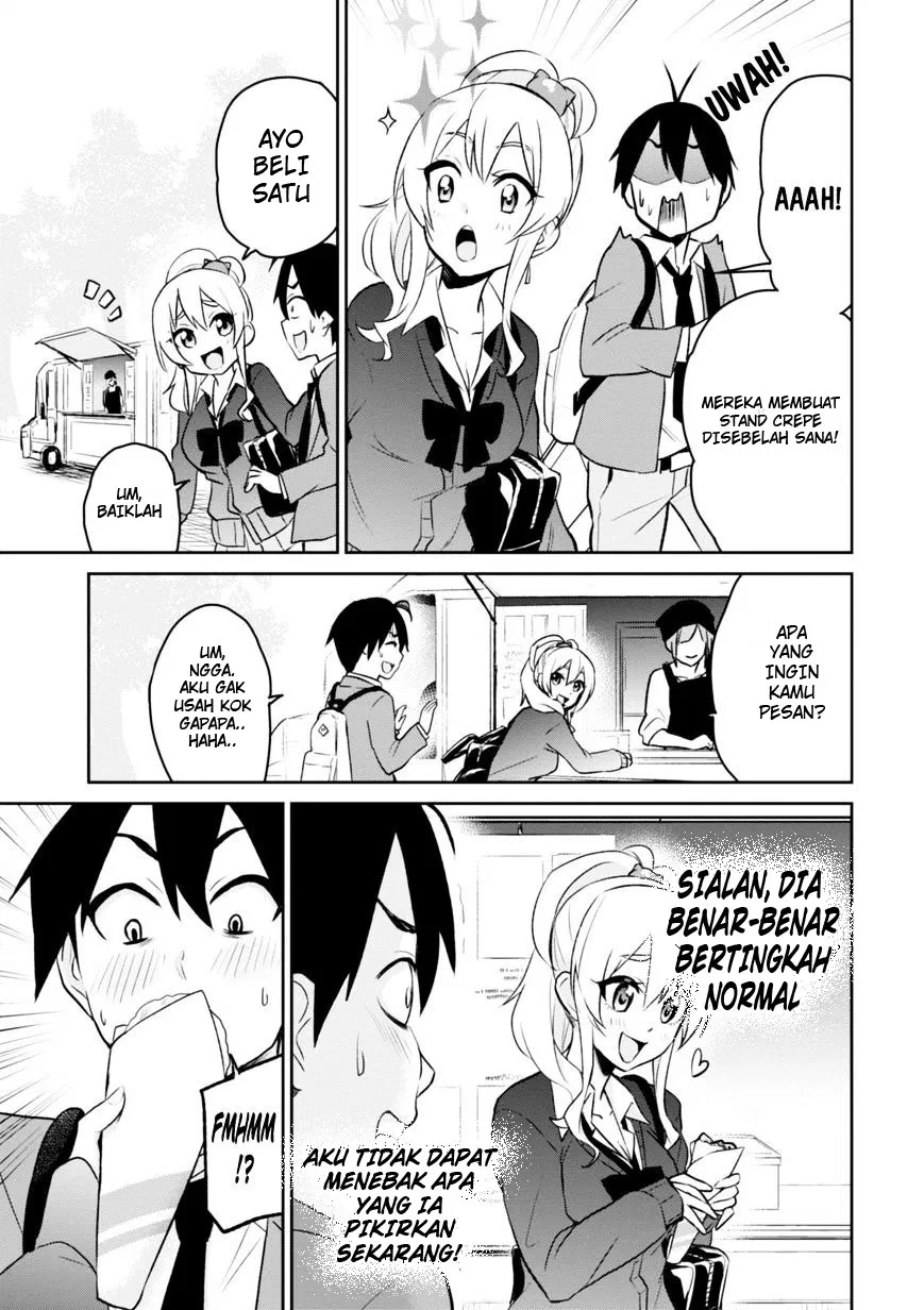 Hajimete no Gal Chap 8 - Next Chap 9