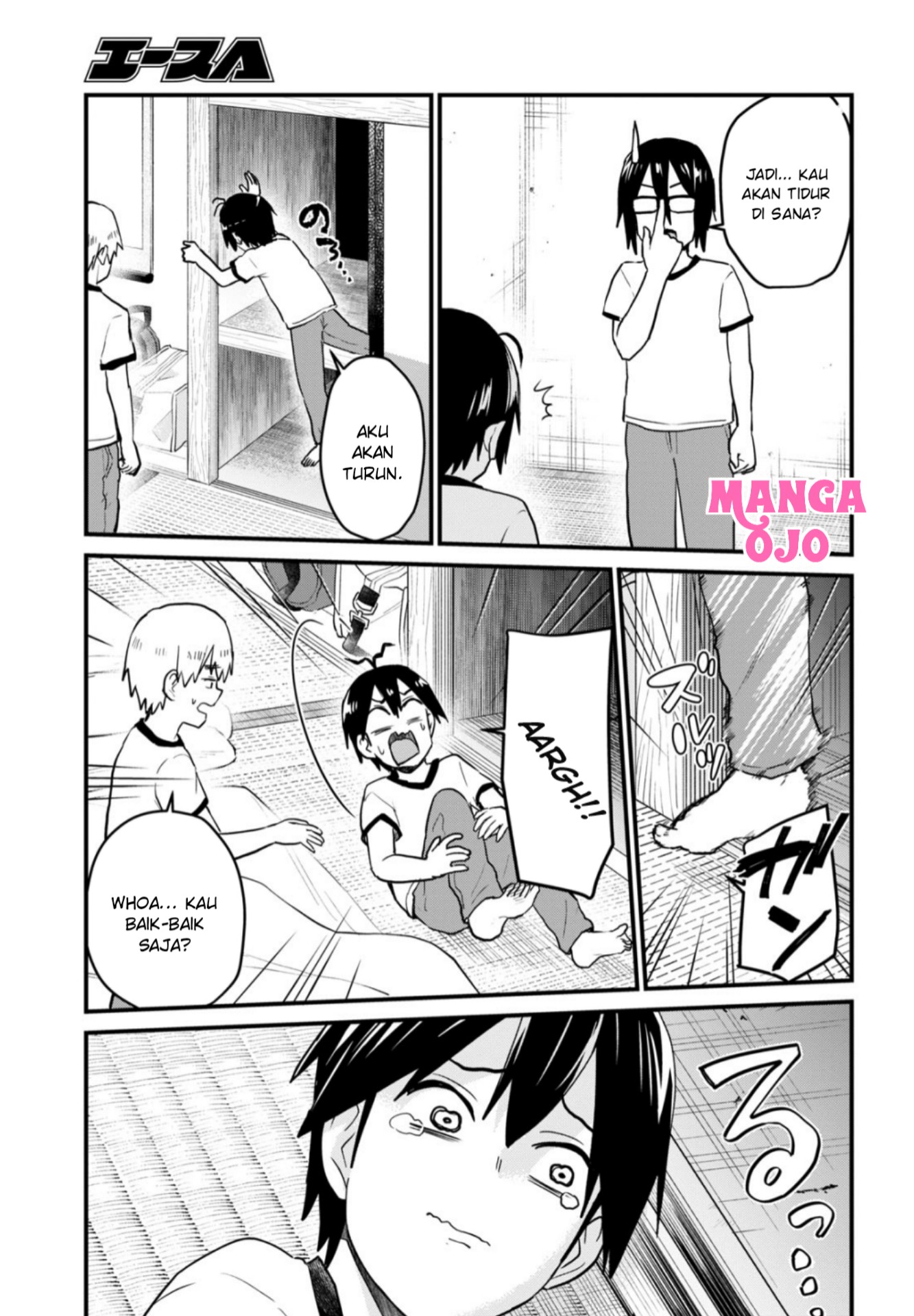 Hajimete no Gal Chap 107 - Next Chap 108