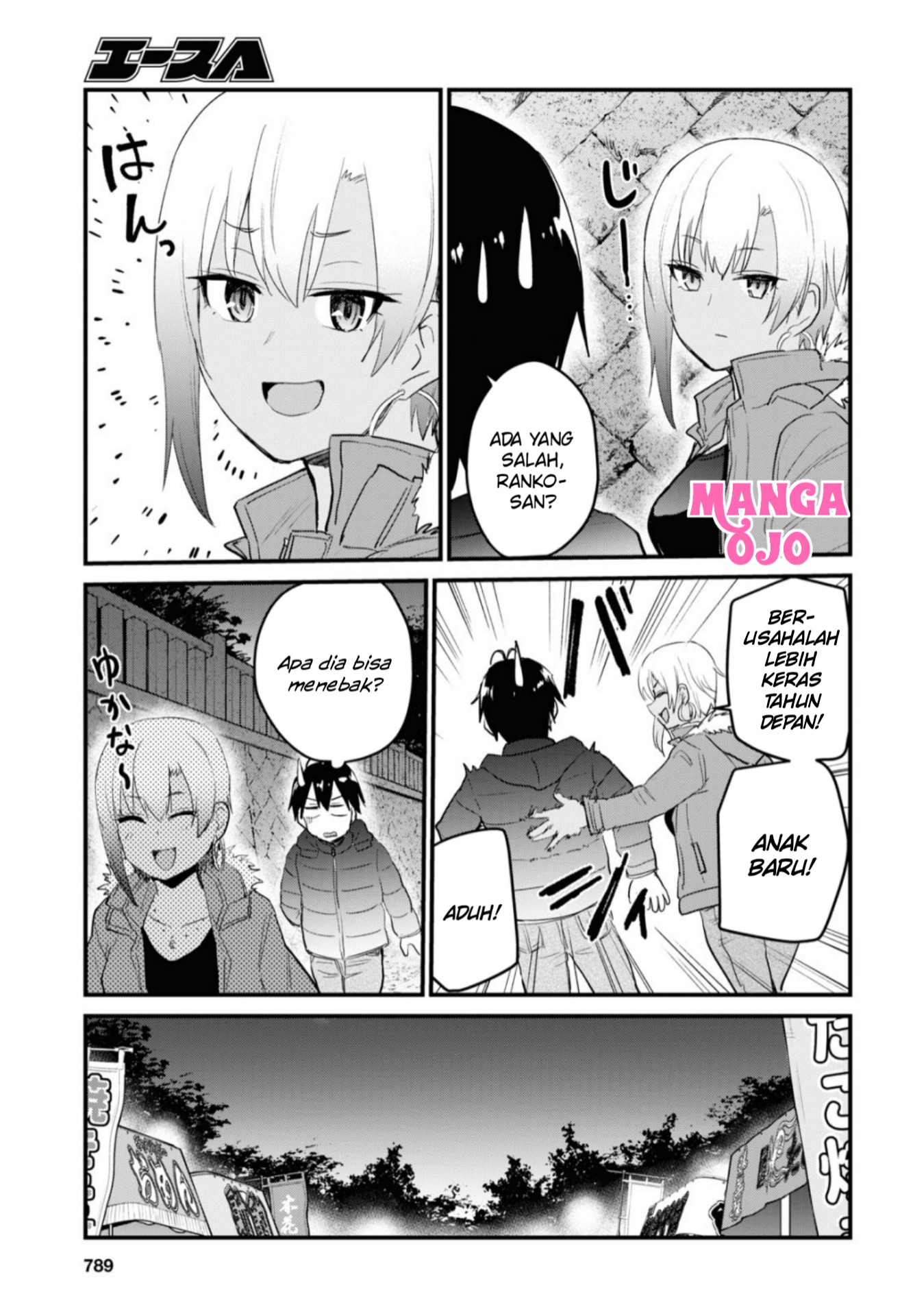 Hajimete no Gal Chap 104 - Next Chap 105