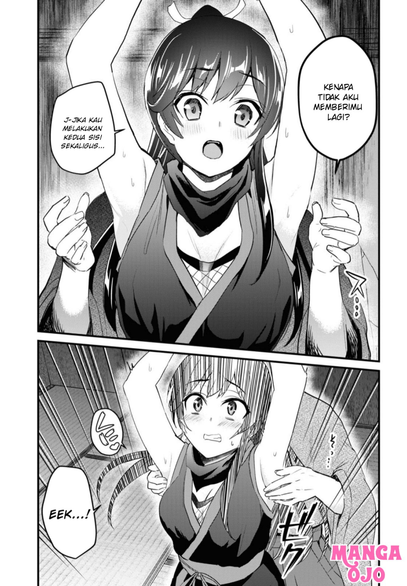 Hajimete no Gal Chap 105 - Next Chap 106
