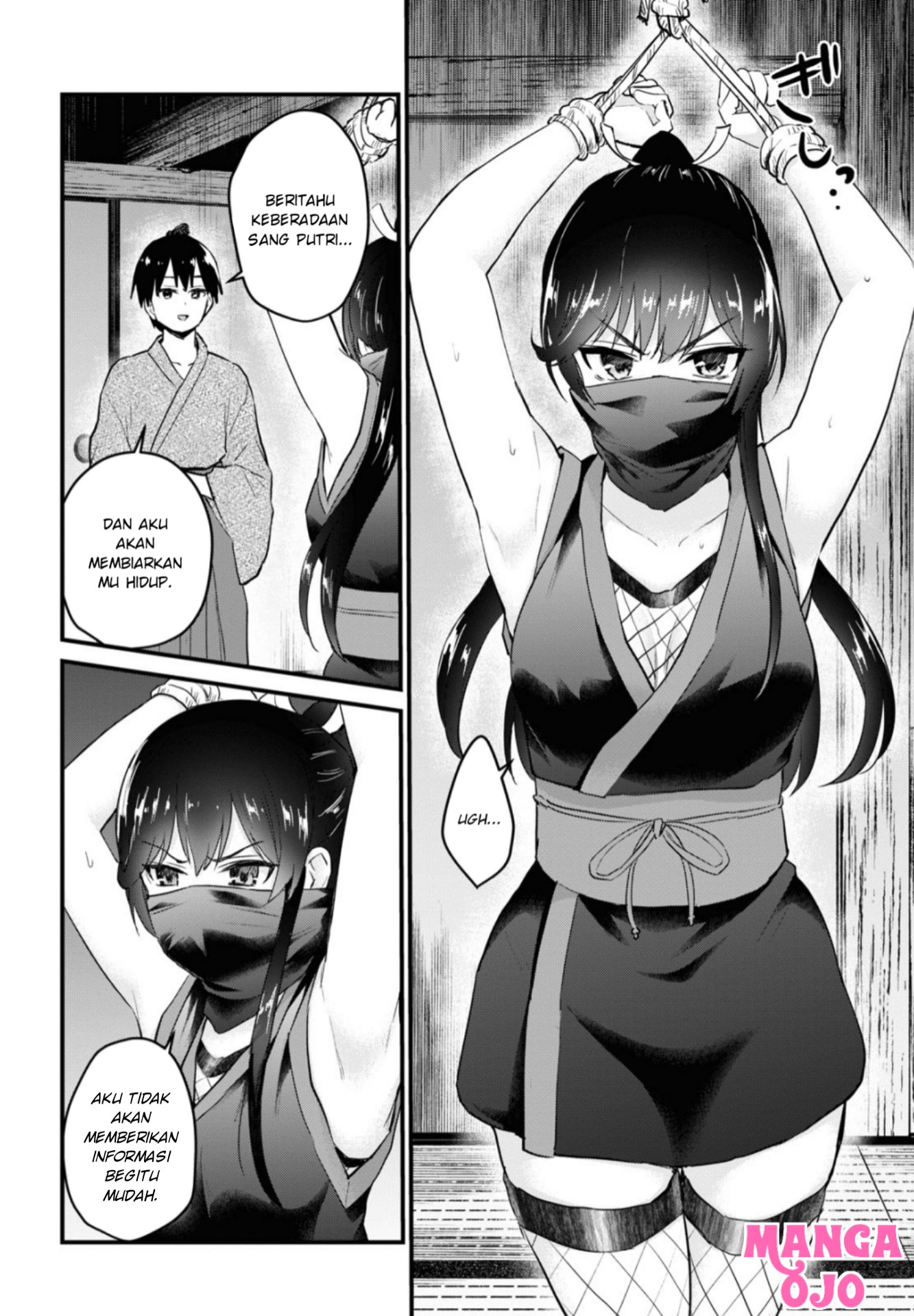 Hajimete no Gal Chap 105 - Next Chap 106