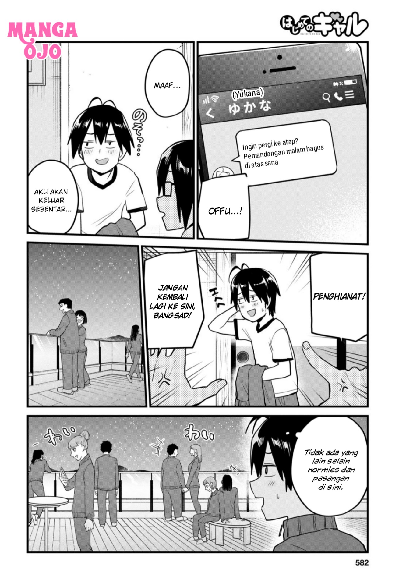 Hajimete no Gal Chap 106 - Next Chap 107