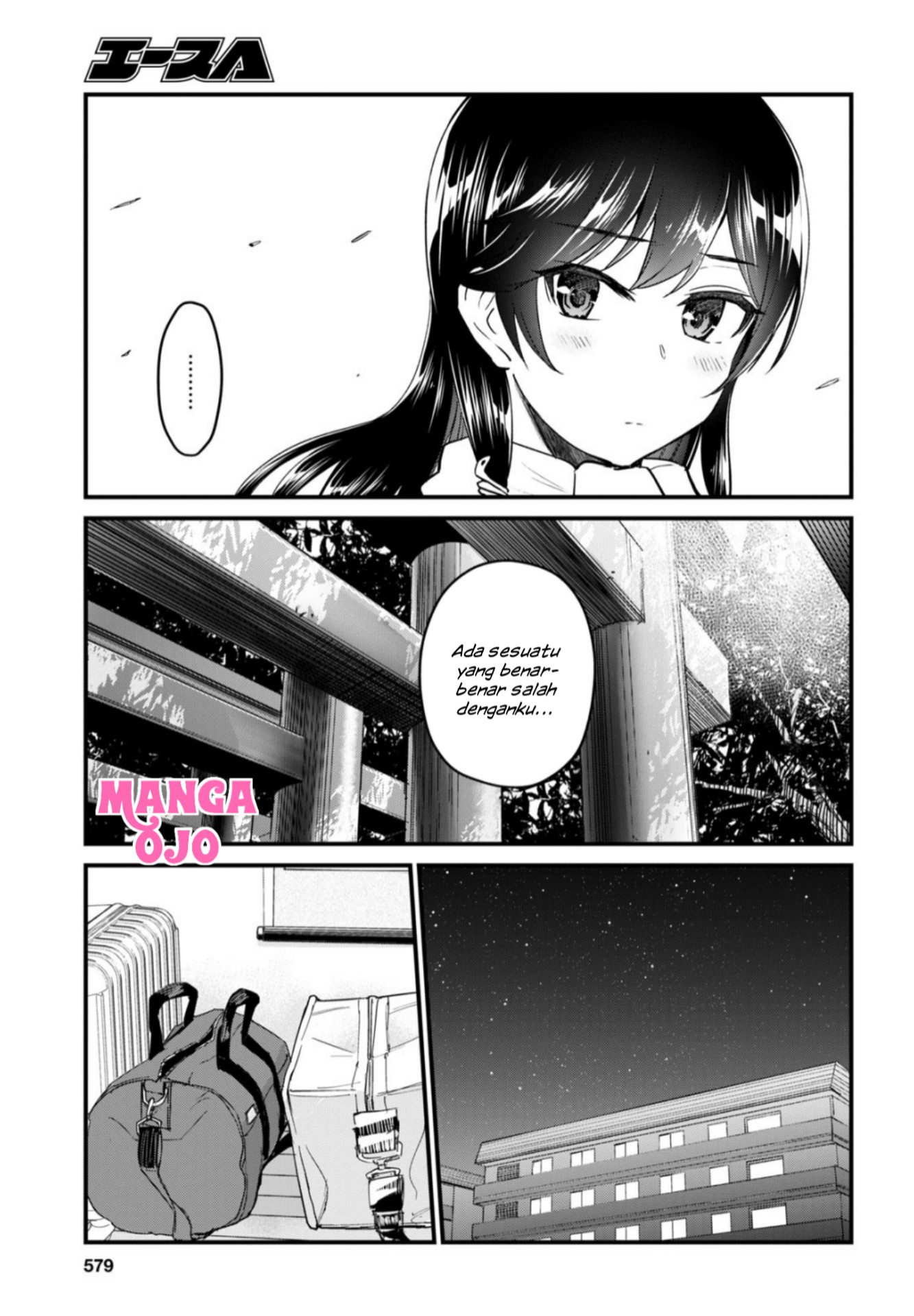 Hajimete no Gal Chap 106 - Next Chap 107