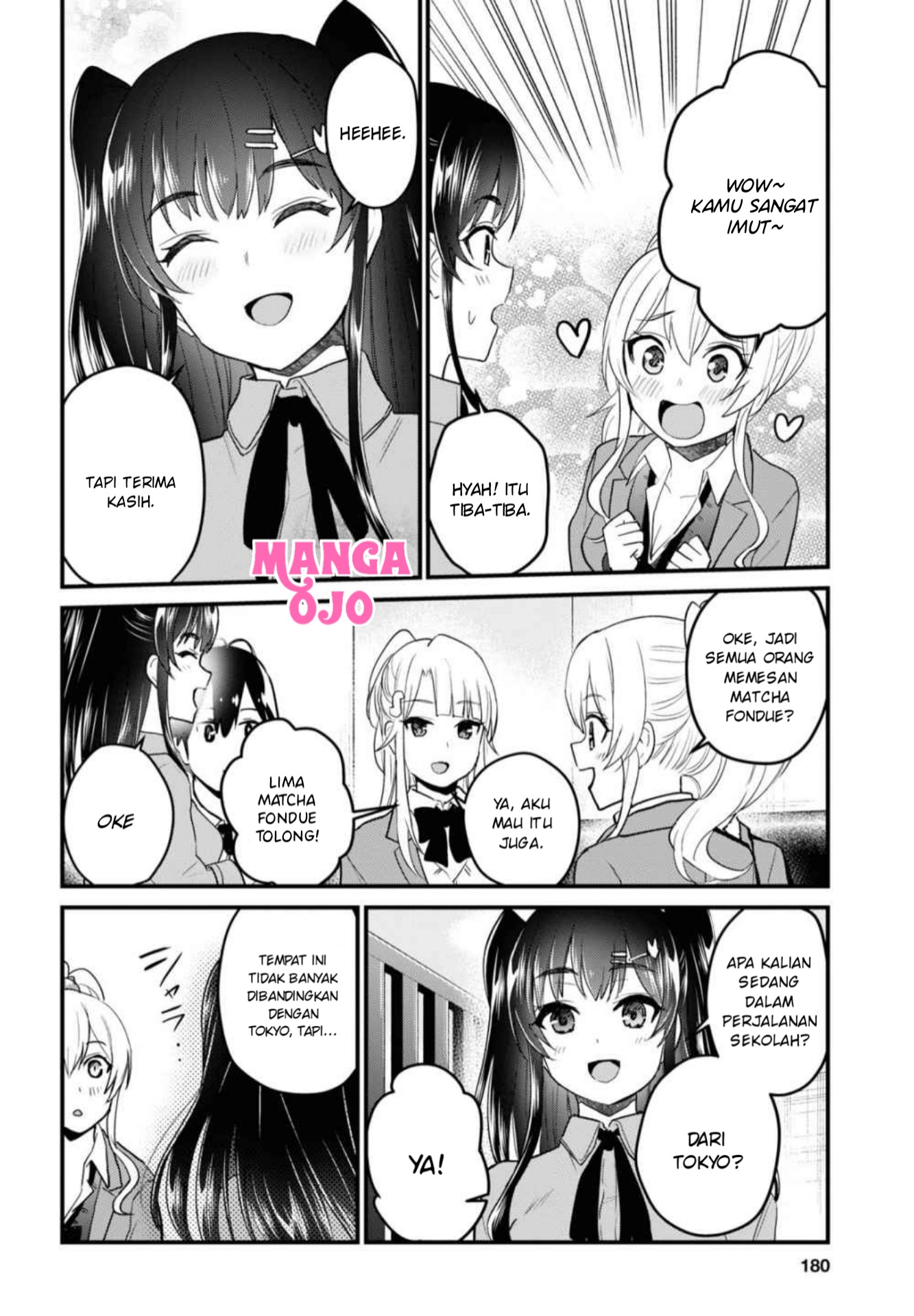 Hajimete no Gal Chap 108 - Next Chap 109