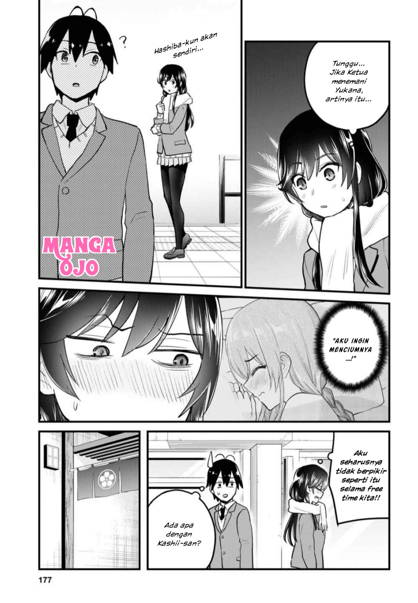 Hajimete no Gal Chap 108 - Next Chap 109