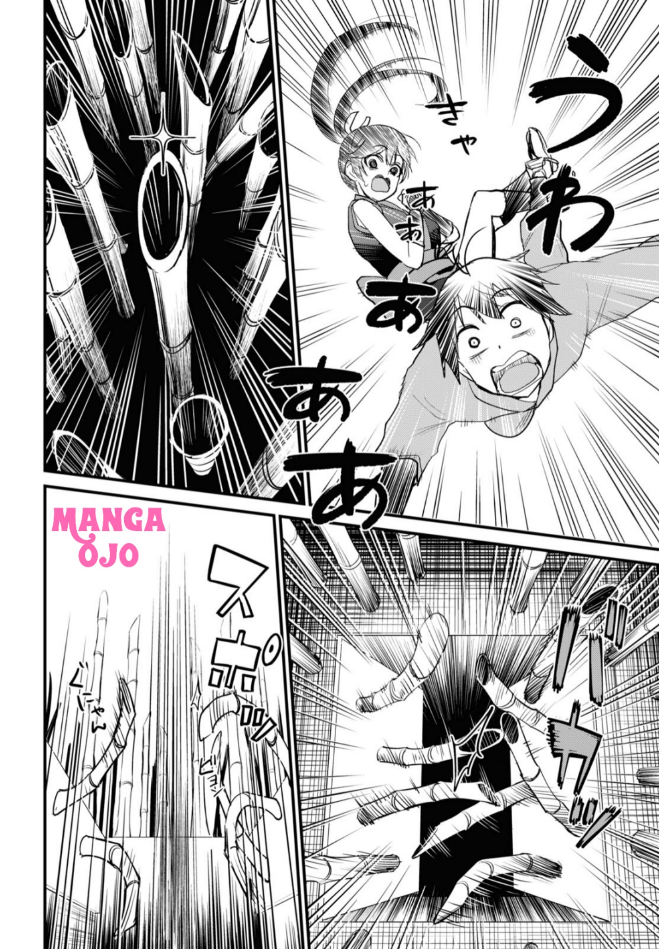 Hajimete no Gal Chap 109 - Next Chap 110