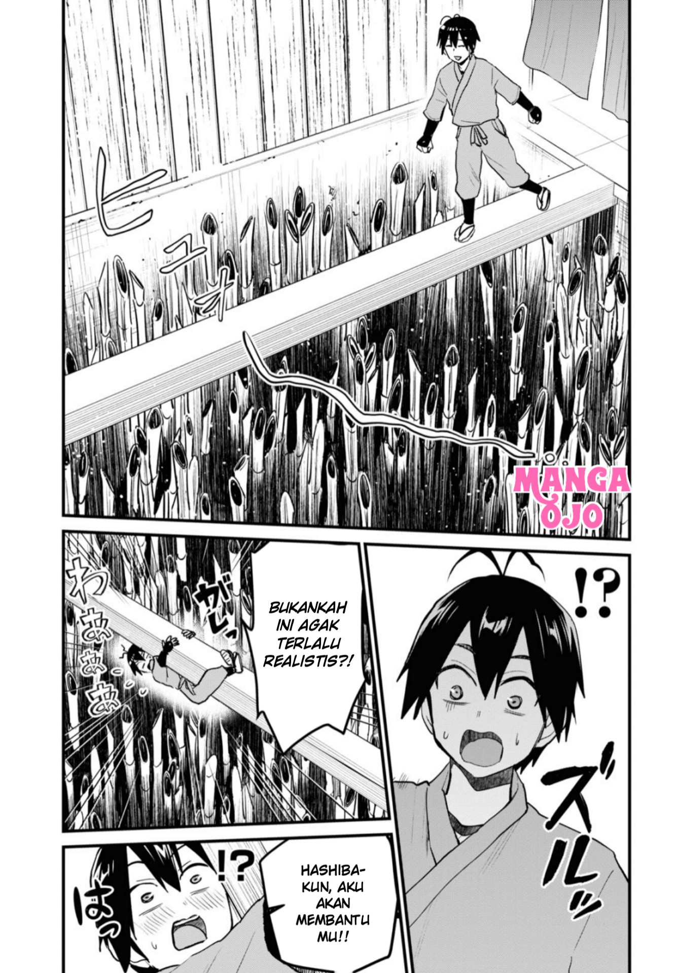 Hajimete no Gal Chap 109 - Next Chap 110