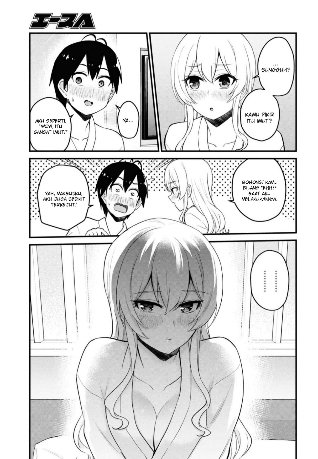 Hajimete no Gal Chap 100 - Next Chap 101