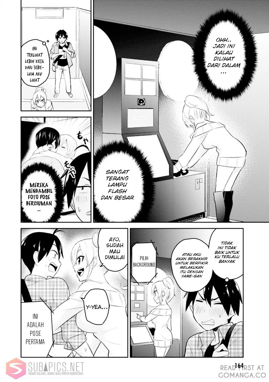 Hajimete no Gal Chap 10 - Next Chap 11