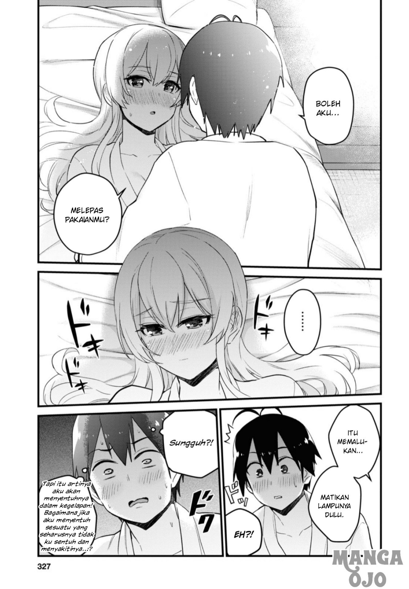 Hajimete no Gal Chap 101 - Next Chap 102